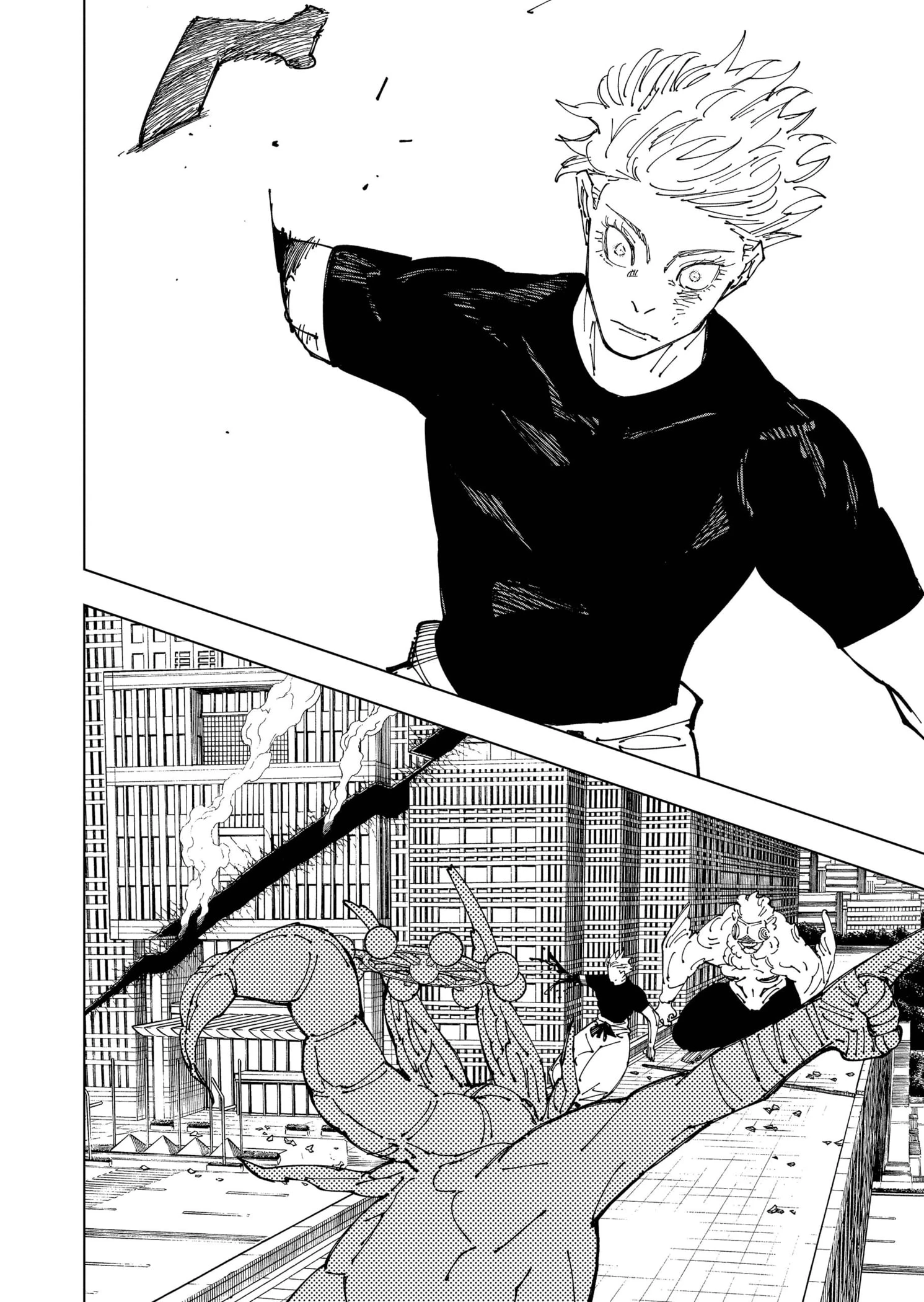 Read Jujutsu Kaisen ES Manga Online