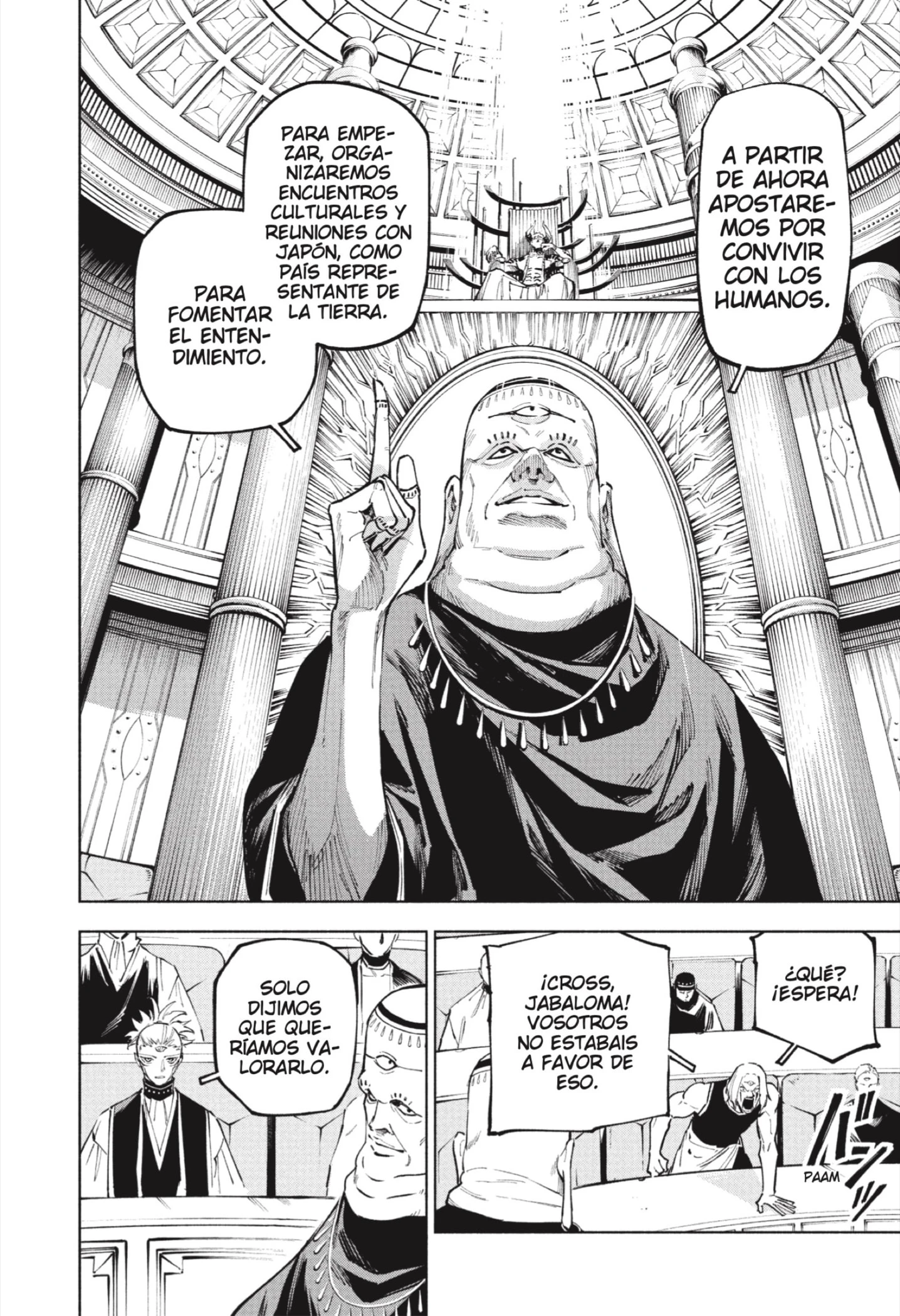 Read Jujutsu Kaisen Modulo ES Manga Online