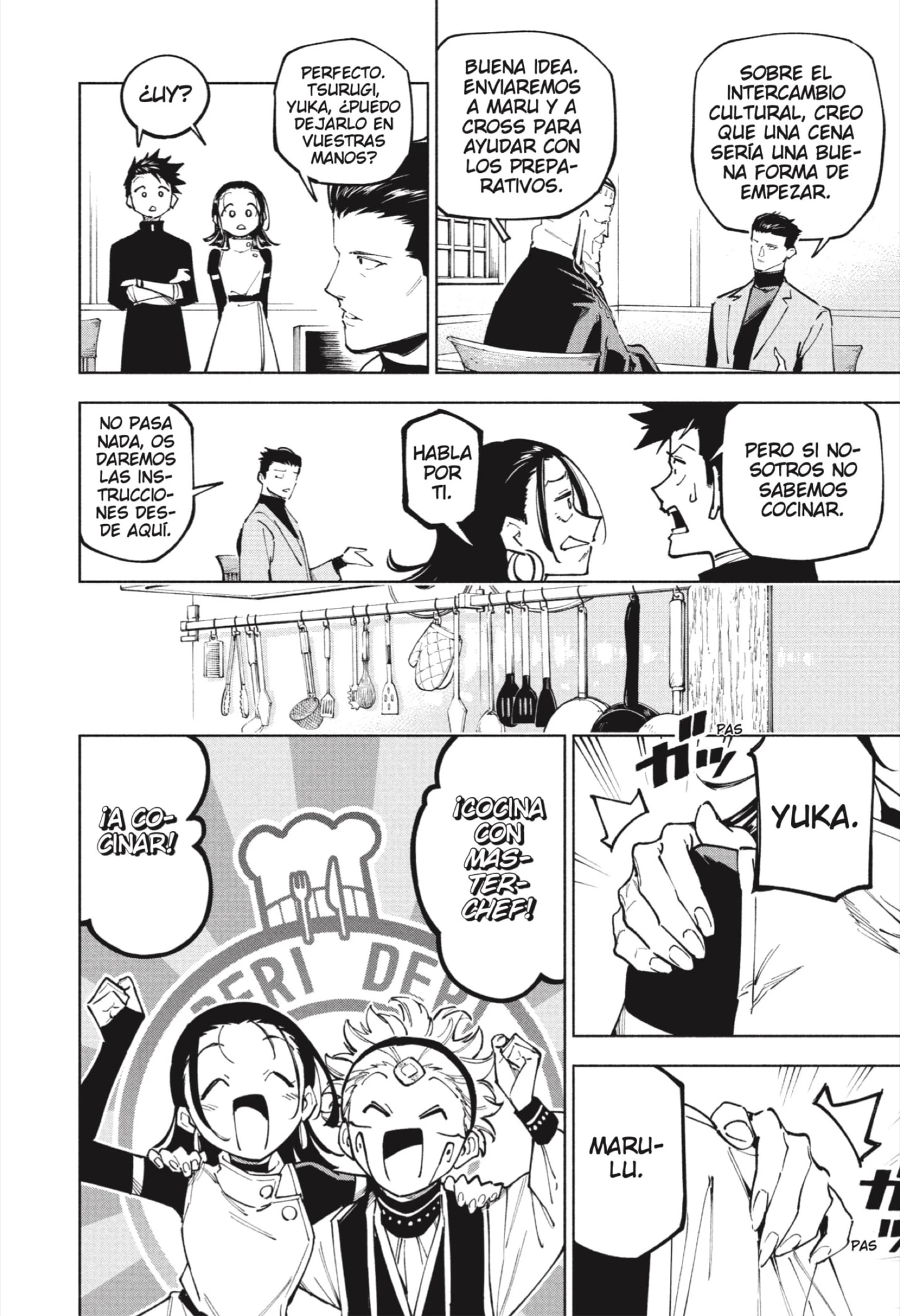 Read Jujutsu Kaisen Modulo ES Manga Online