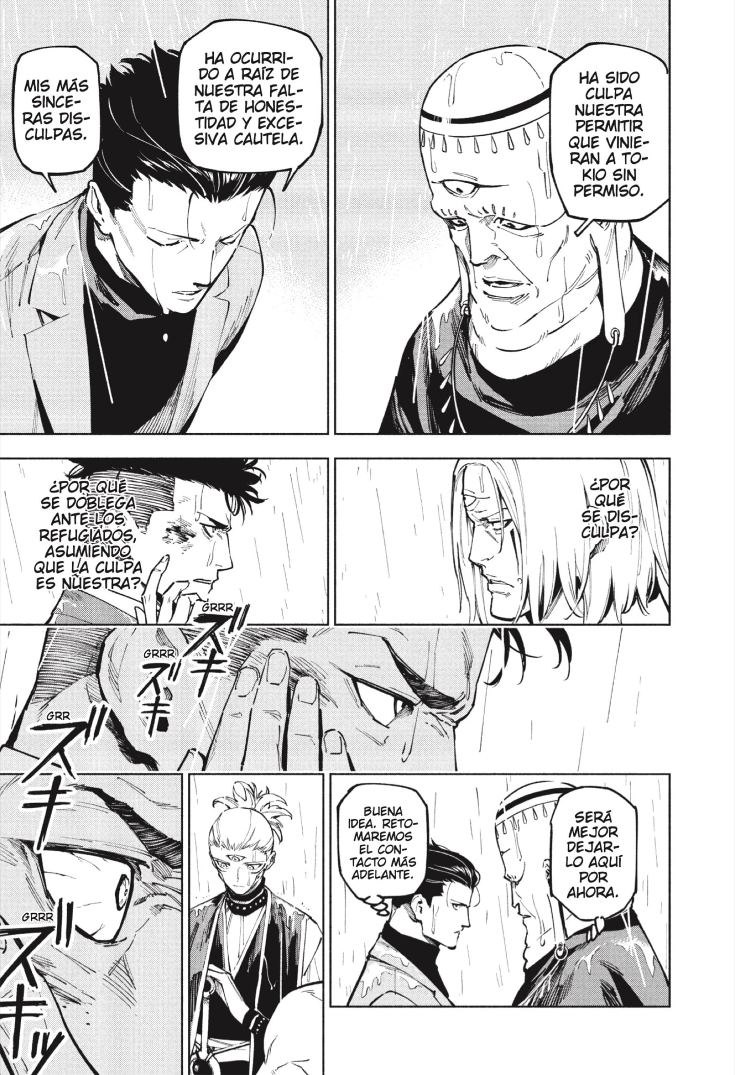 Read Jujutsu Kaisen Modulo ES Manga Online