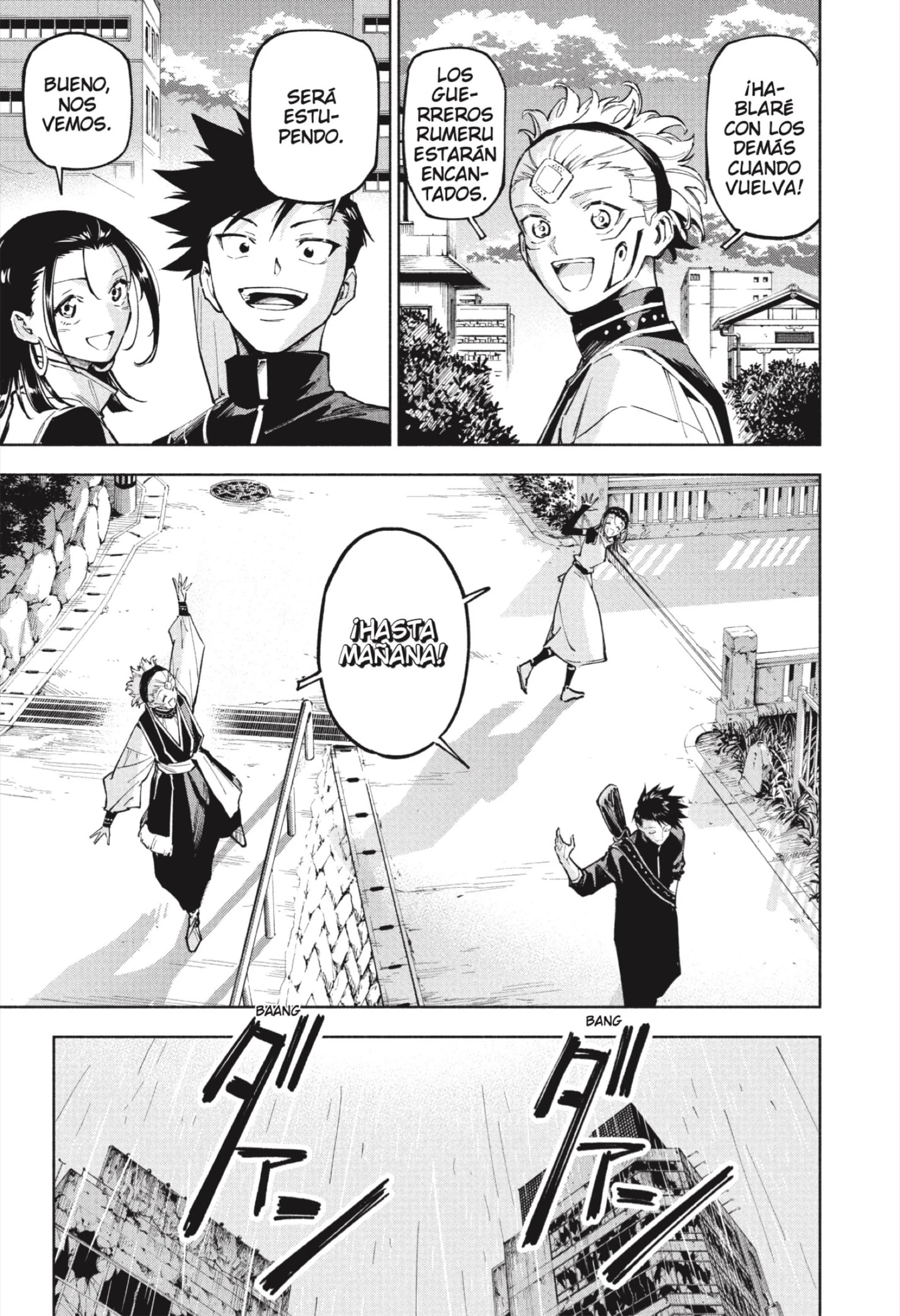 Read Jujutsu Kaisen Modulo ES Manga Online