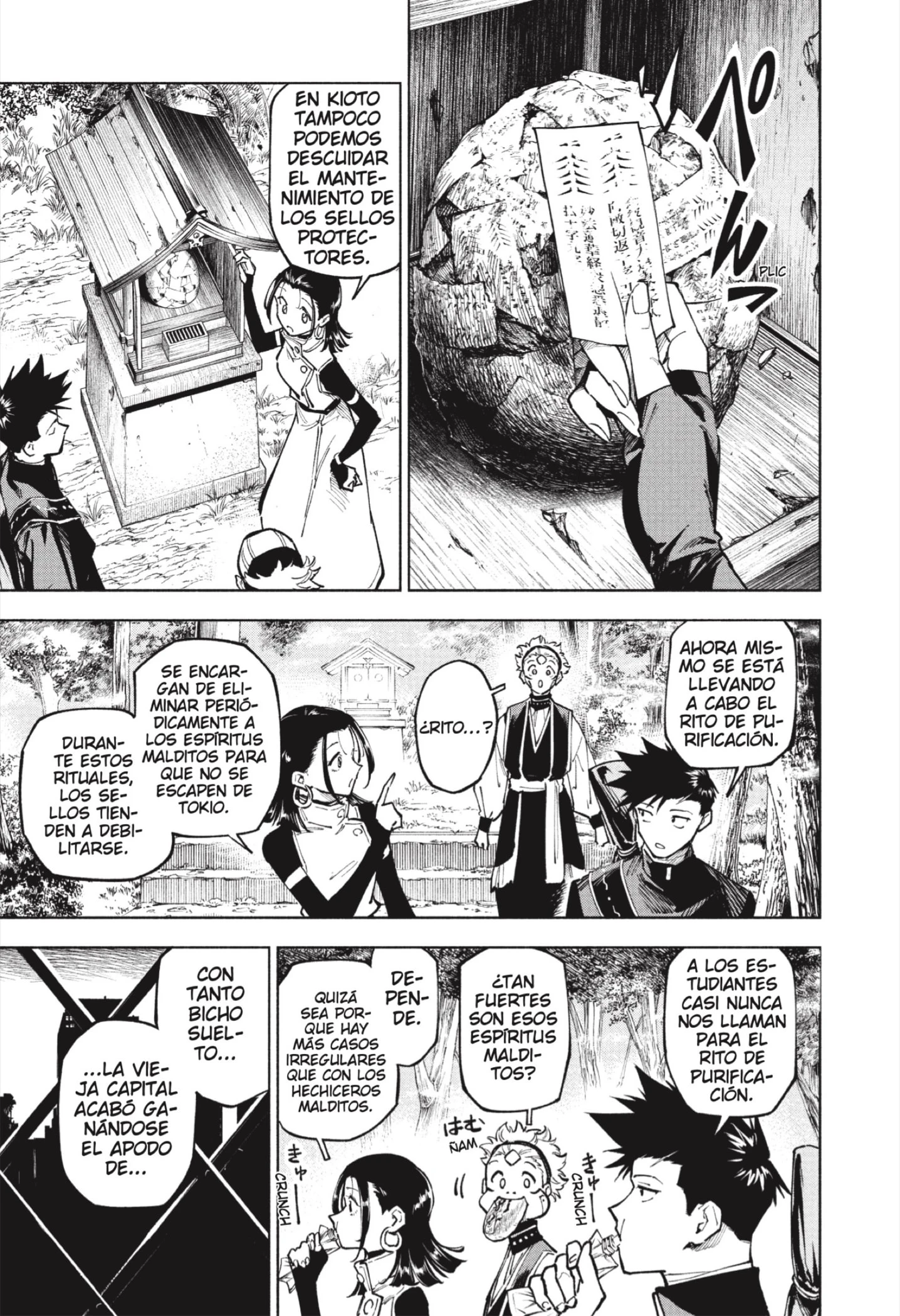Read Jujutsu Kaisen Modulo ES Manga Online