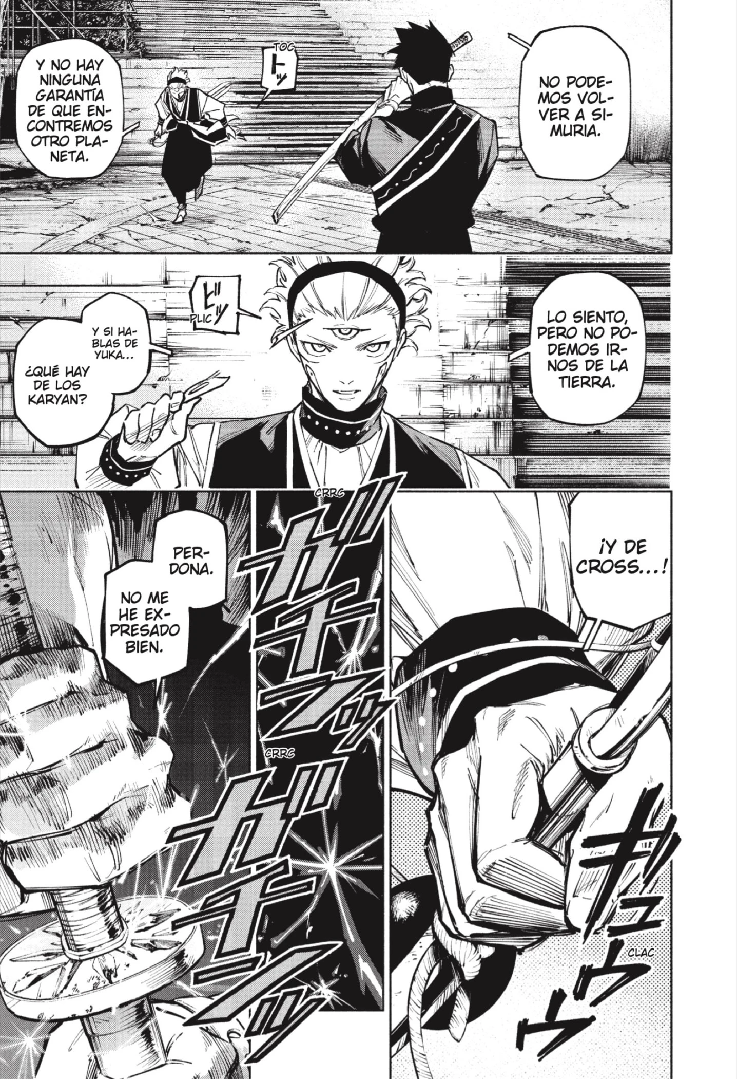 Read Jujutsu Kaisen Modulo ES Manga Online