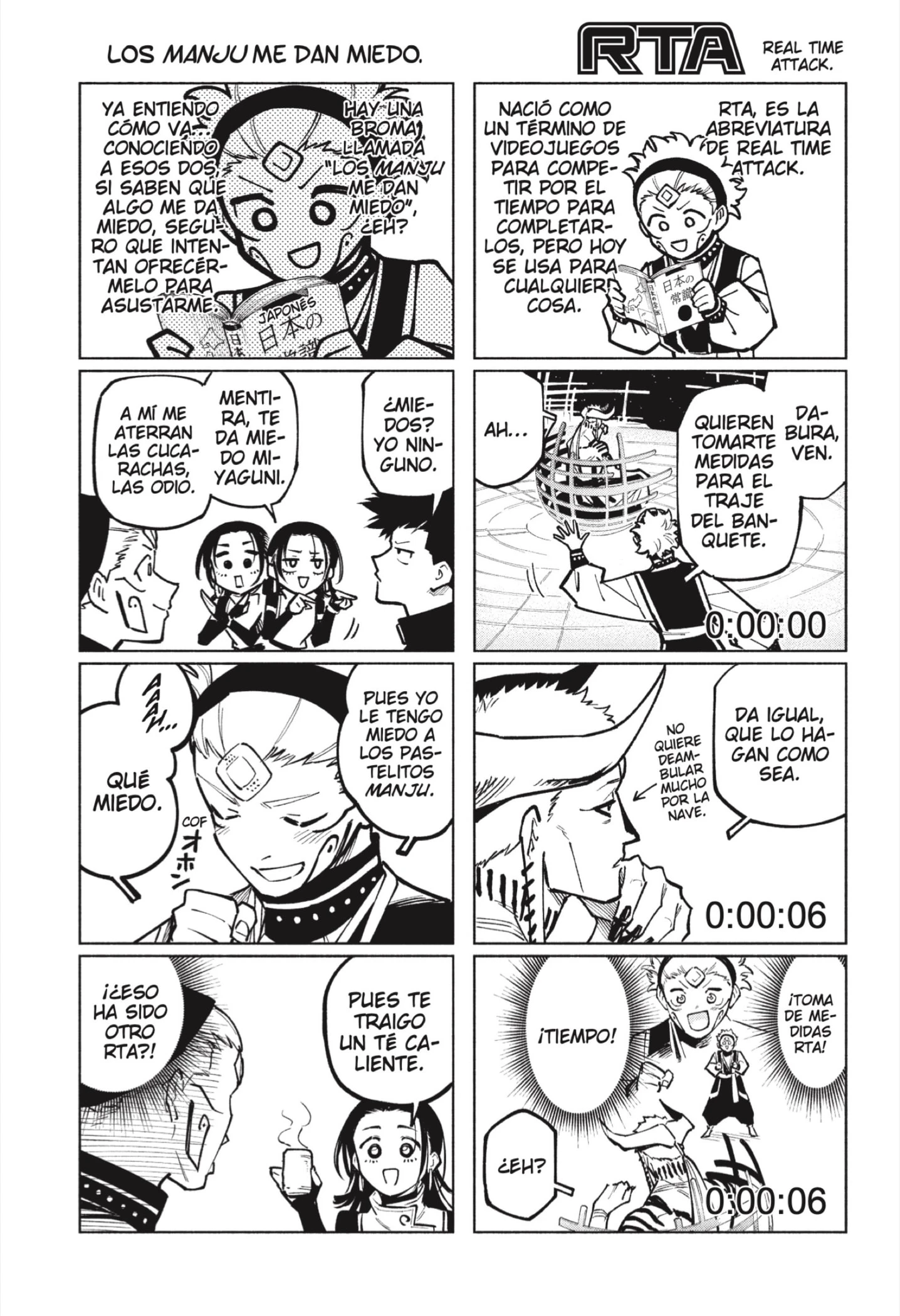 Read Jujutsu Kaisen Modulo ES Manga Online