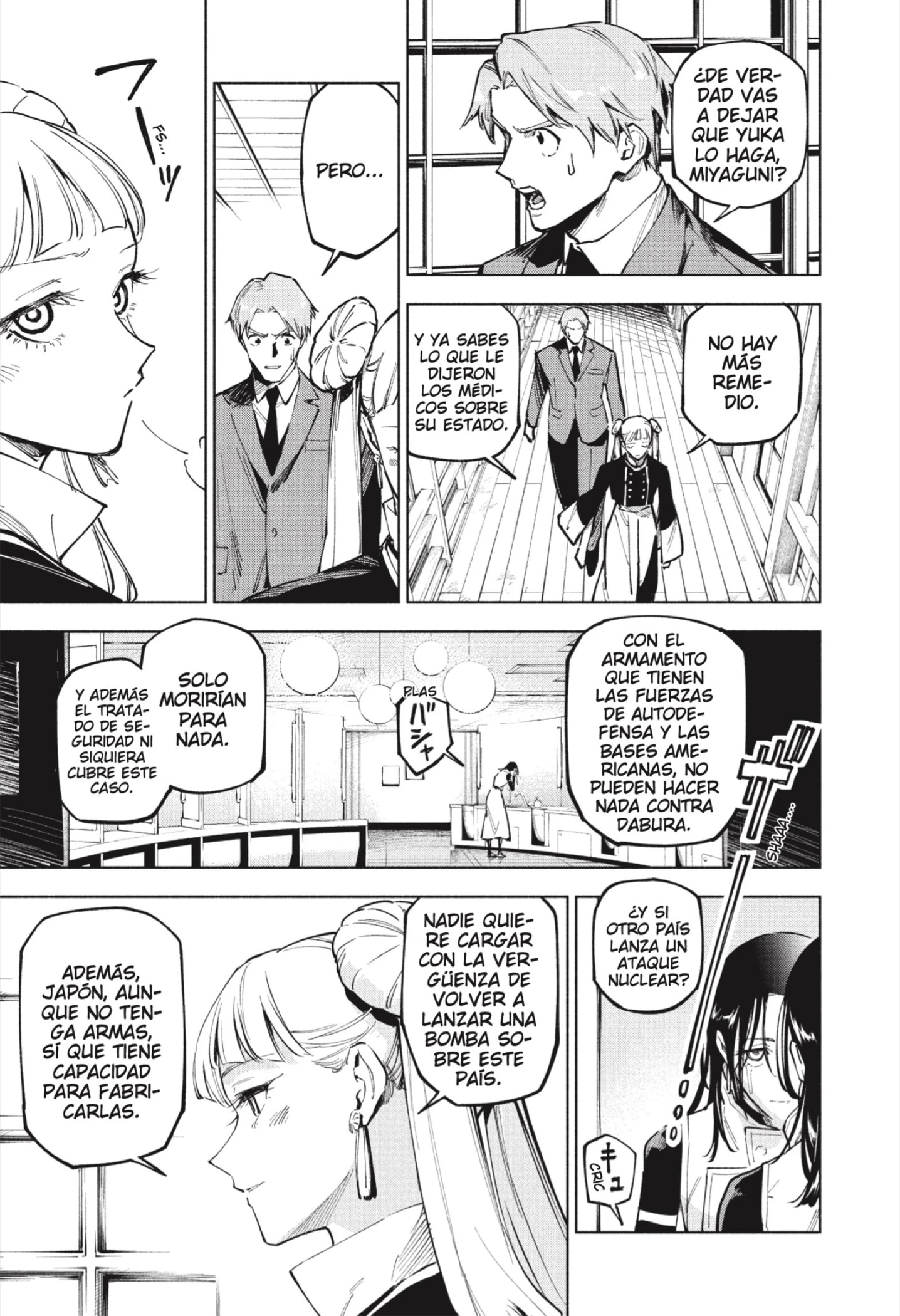 Read Jujutsu Kaisen Modulo ES Manga Online