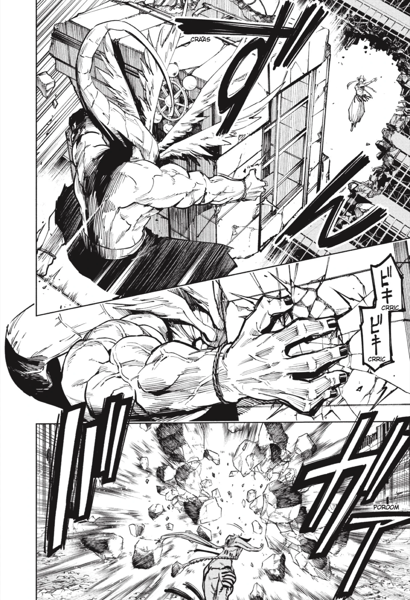 Read Jujutsu Kaisen Modulo ES Manga Online