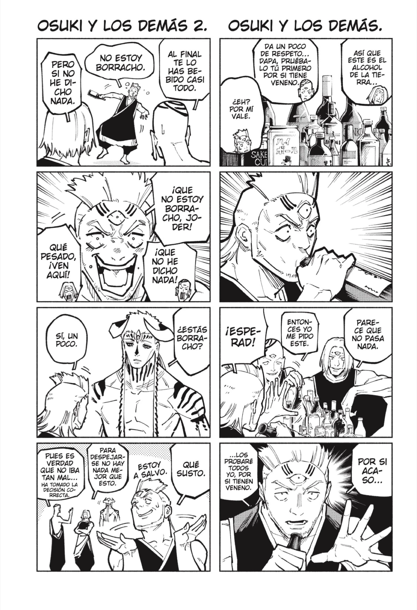 Read Jujutsu Kaisen Modulo ES Manga Online