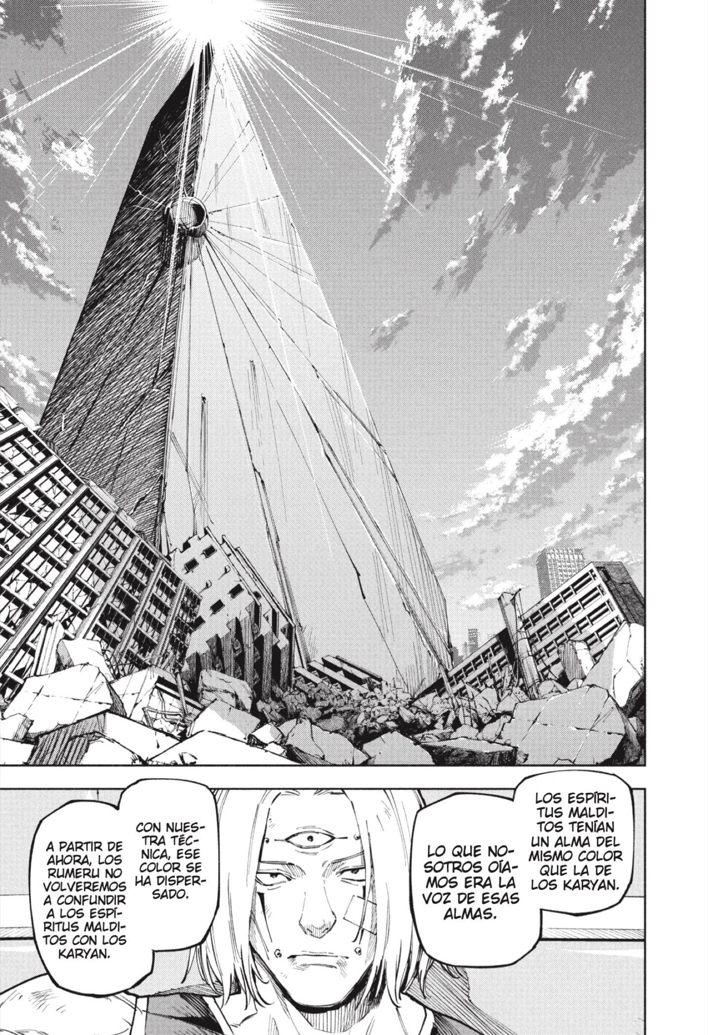 Read Jujutsu Kaisen Modulo ES Manga Online