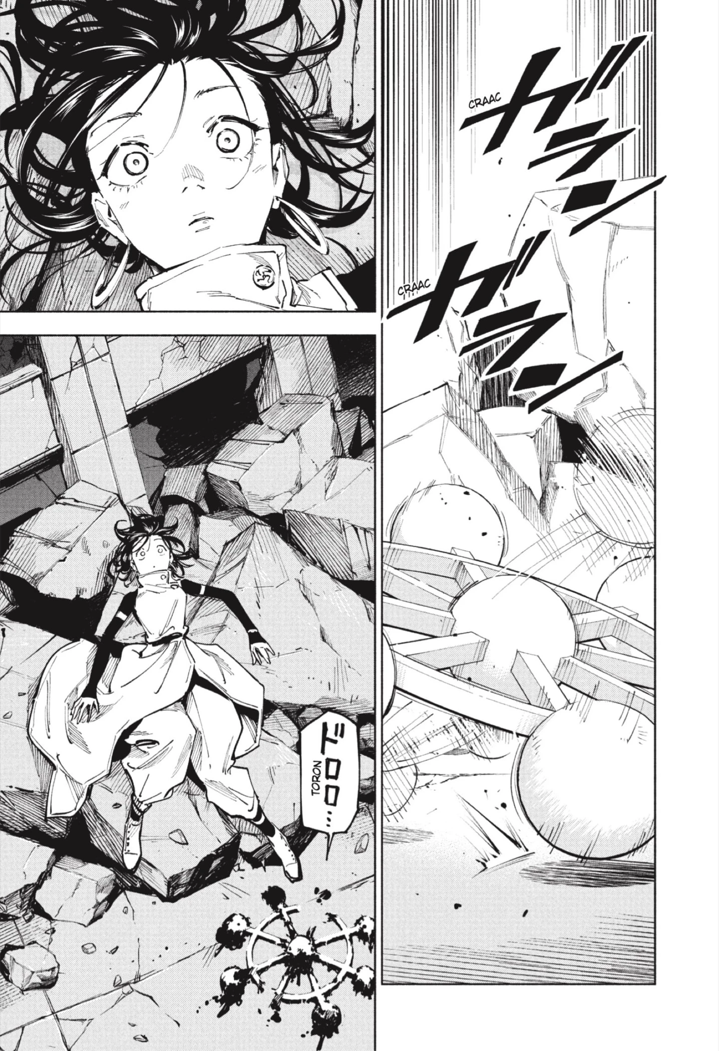 Read Jujutsu Kaisen Modulo ES Manga Online