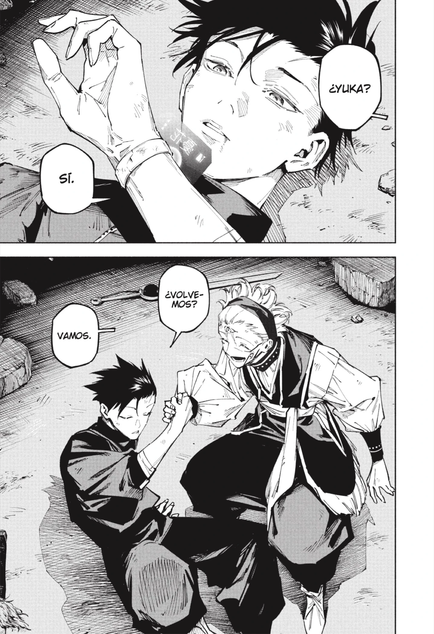 Read Jujutsu Kaisen Modulo ES Manga Online