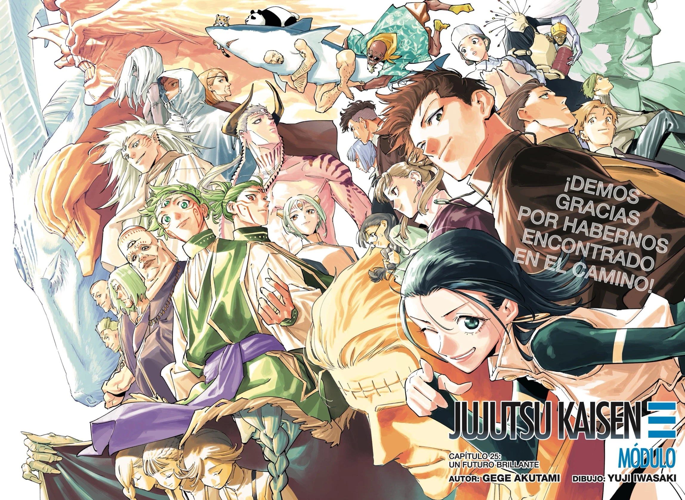 Read Jujutsu Kaisen Modulo ES Manga Online