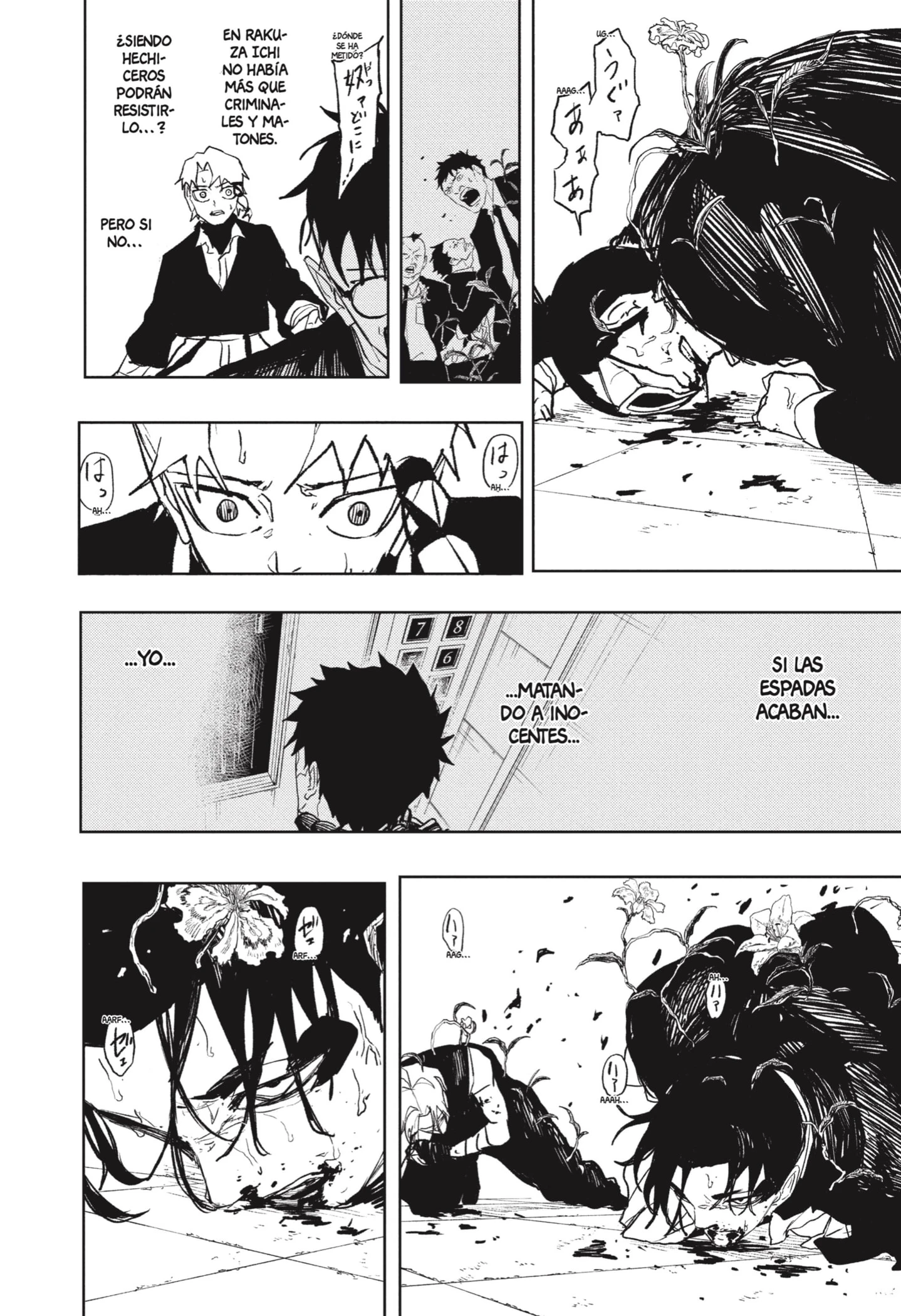 Read Kagurabachi ES Manga Online