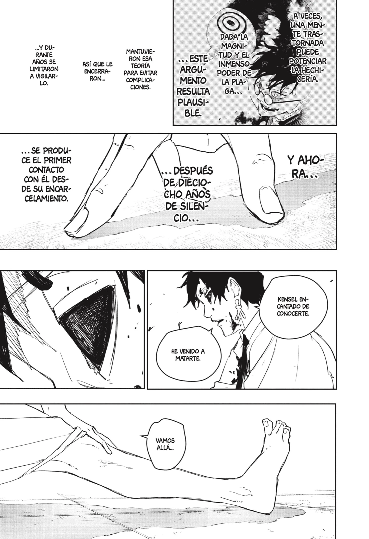 Read Kagurabachi ES Manga Online