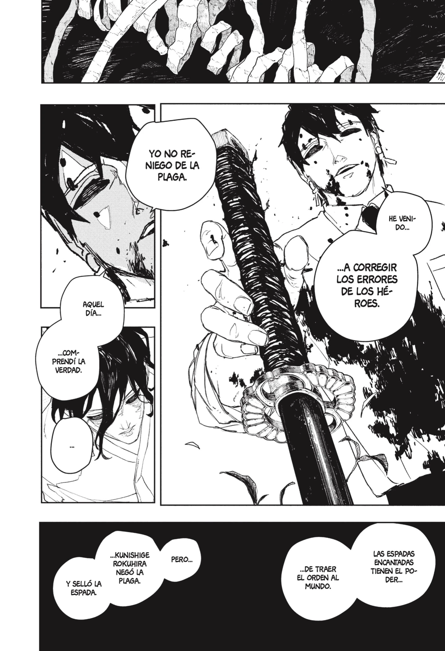 Read Kagurabachi ES Manga Online