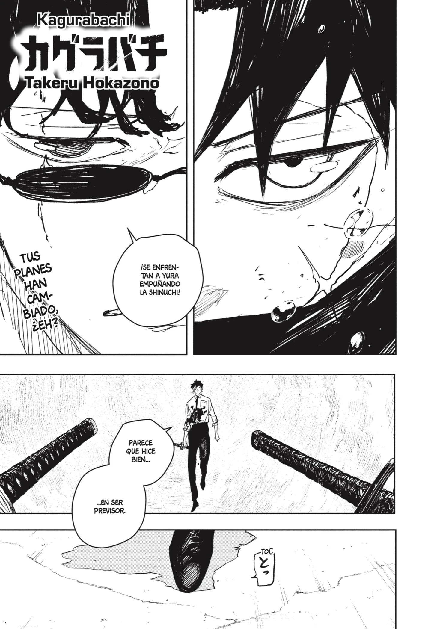 Read Kagurabachi ES Manga Online