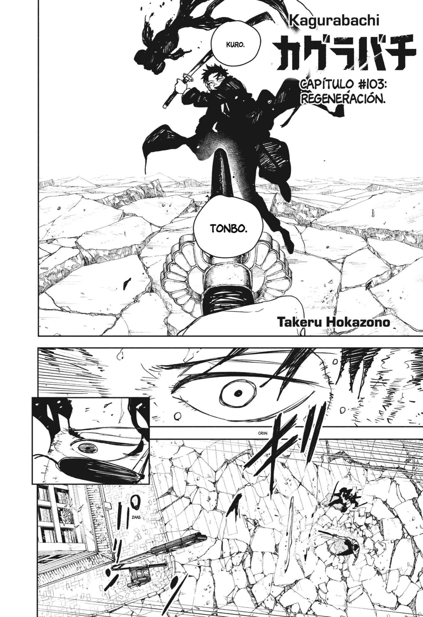 Read Kagurabachi ES Manga Online