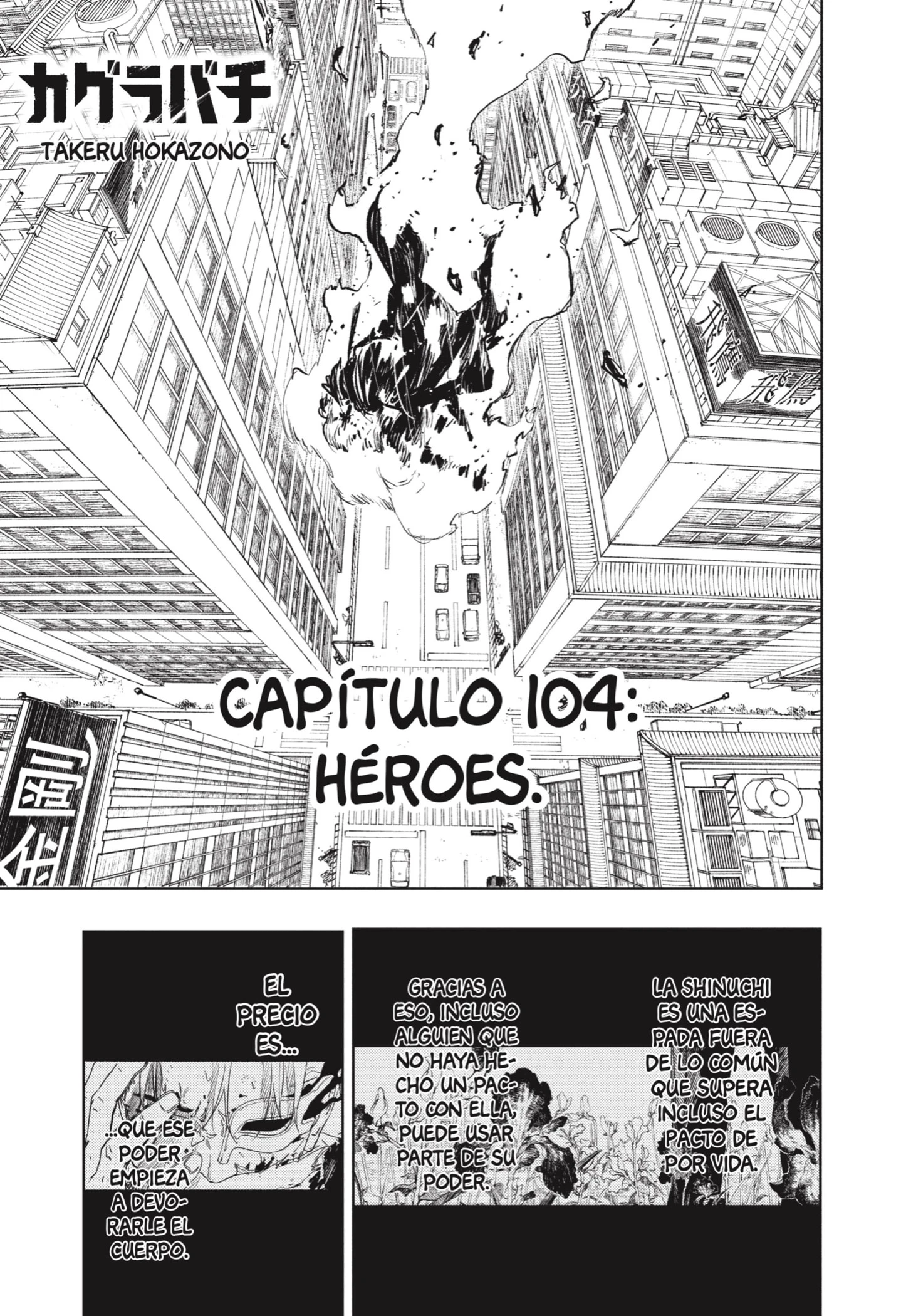 Read Kagurabachi ES Manga Online