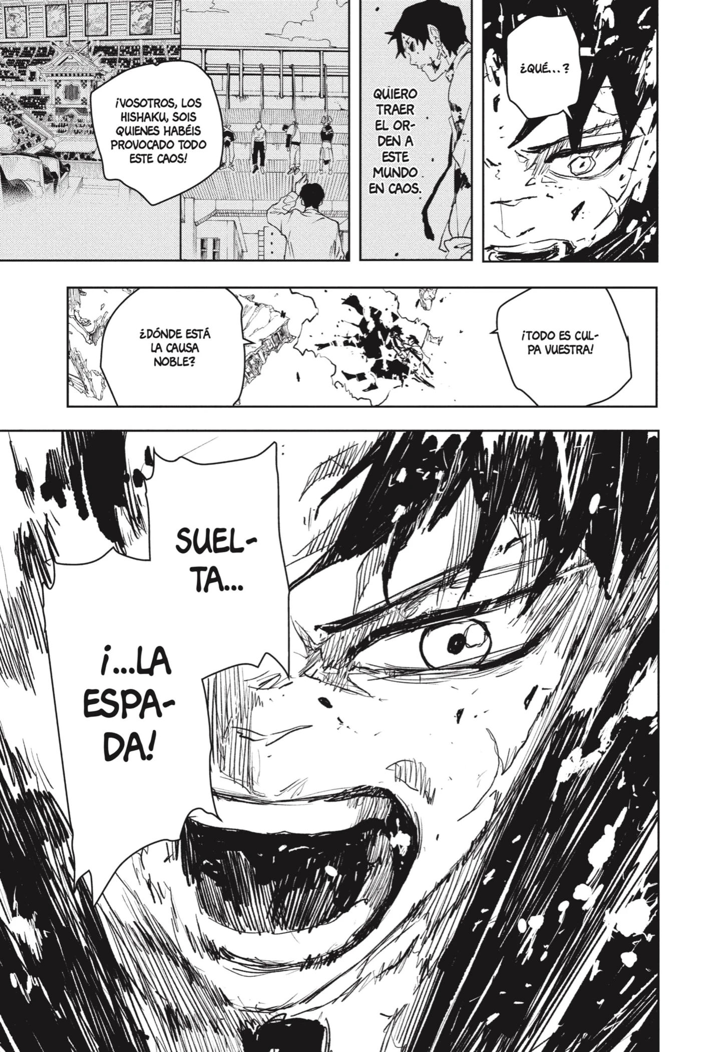 Read Kagurabachi ES Manga Online