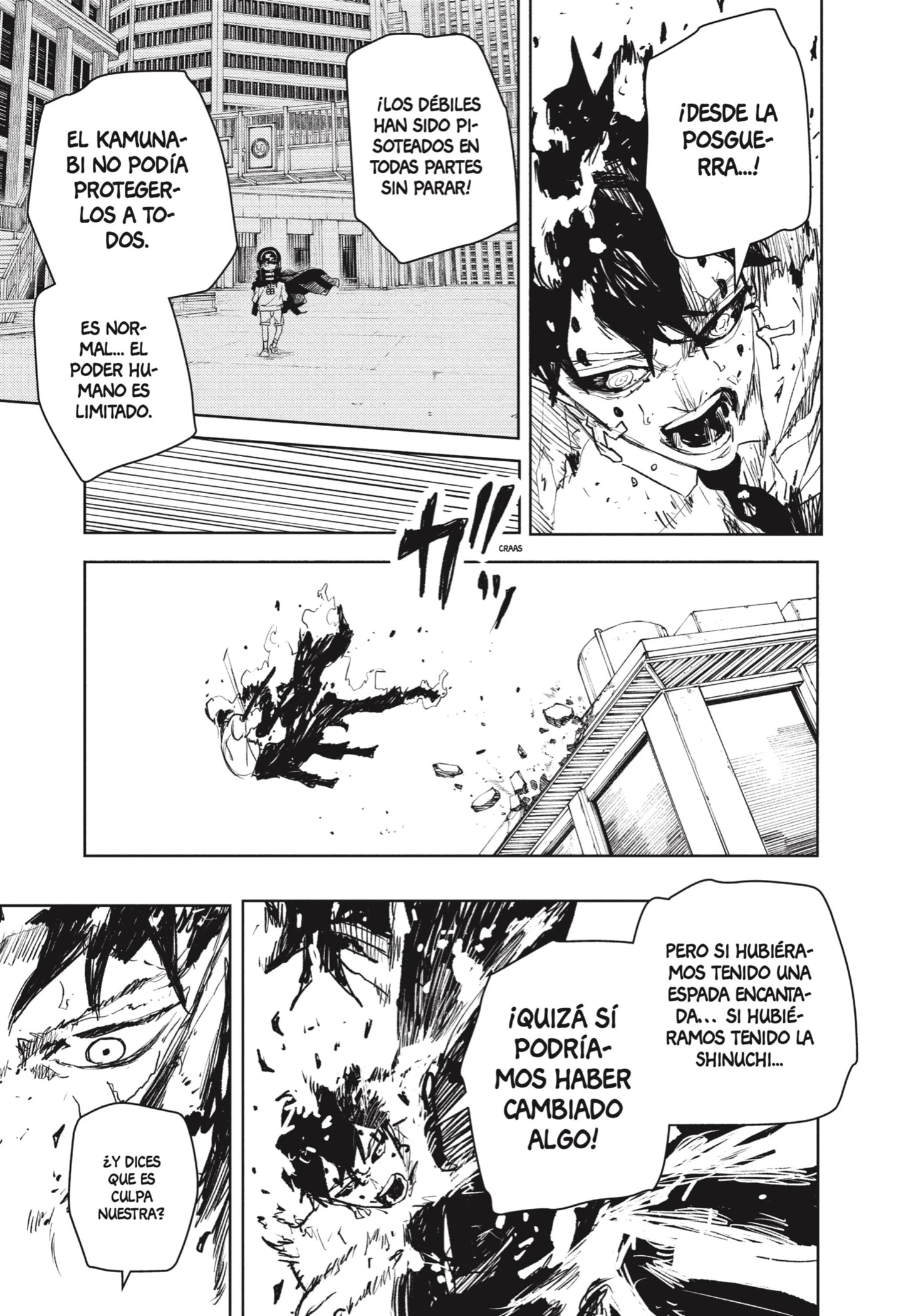 Read Kagurabachi ES Manga Online