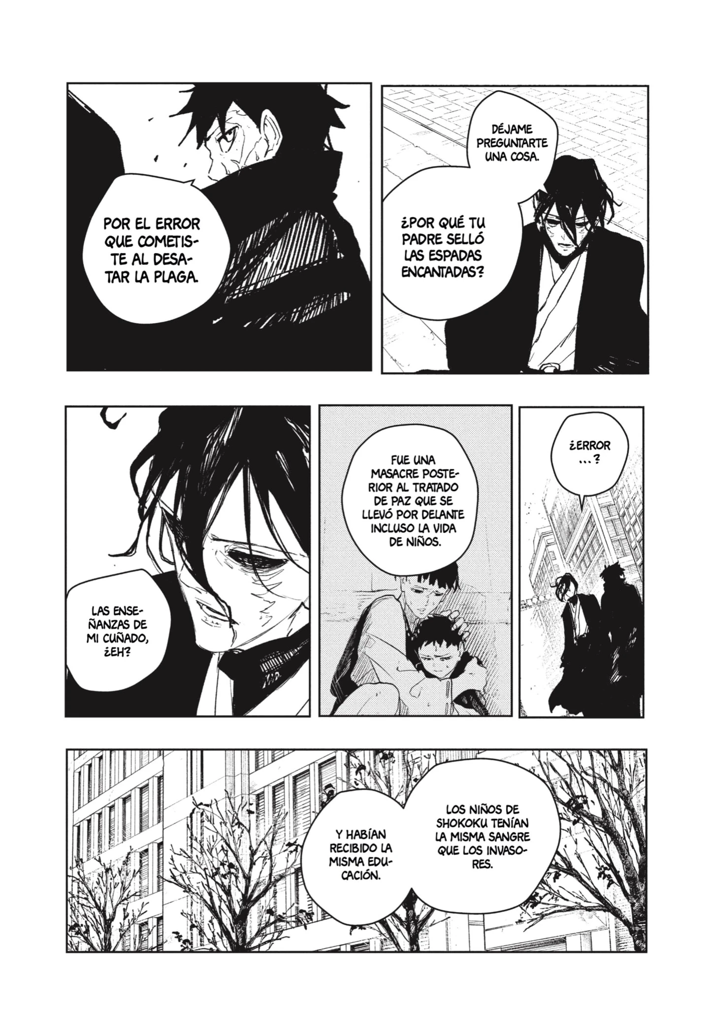 Read Kagurabachi ES Manga Online