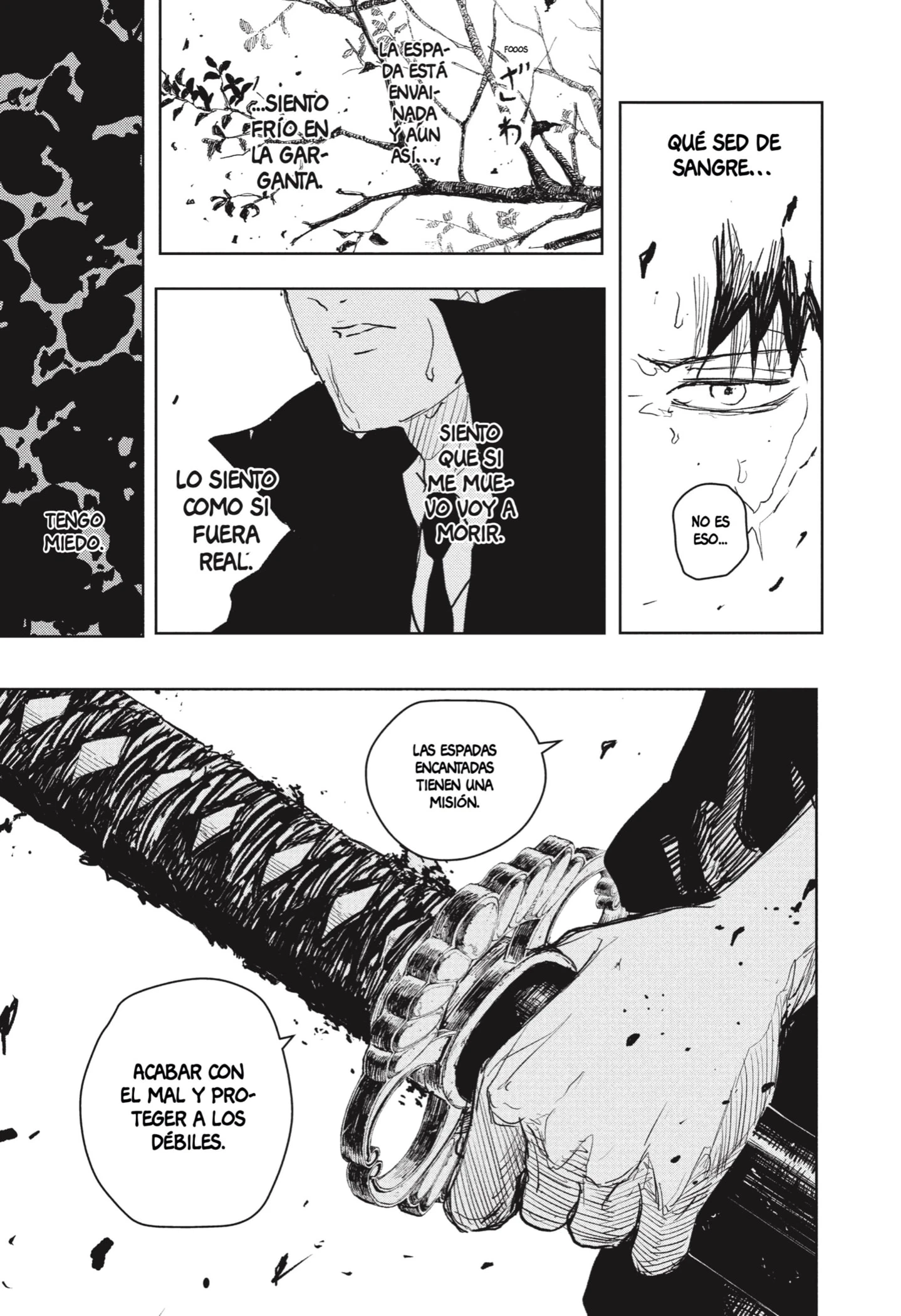 Read Kagurabachi ES Manga Online