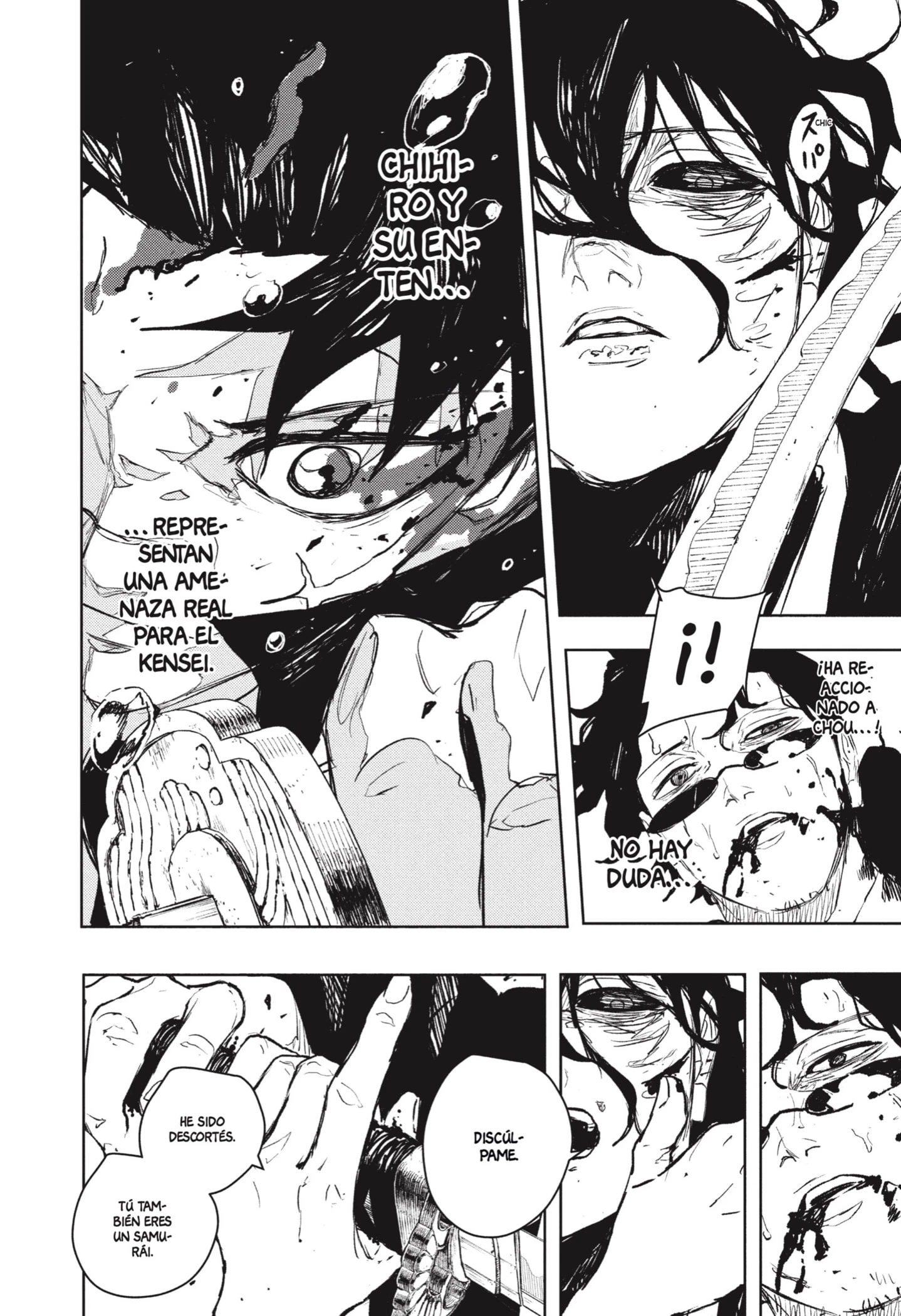 Read Kagurabachi ES Manga Online