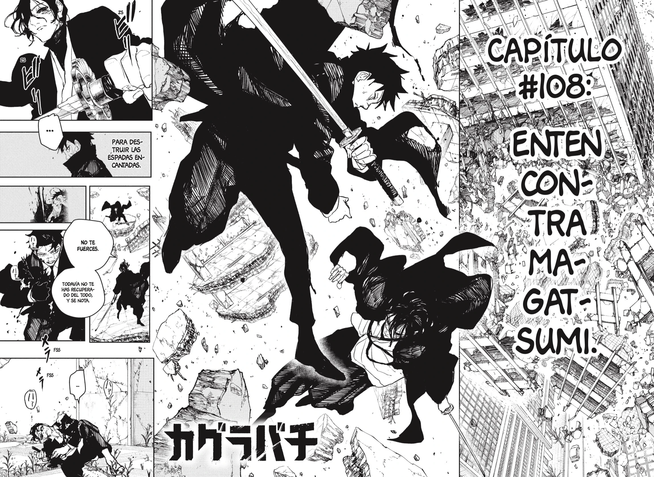 Read Kagurabachi ES Manga Online