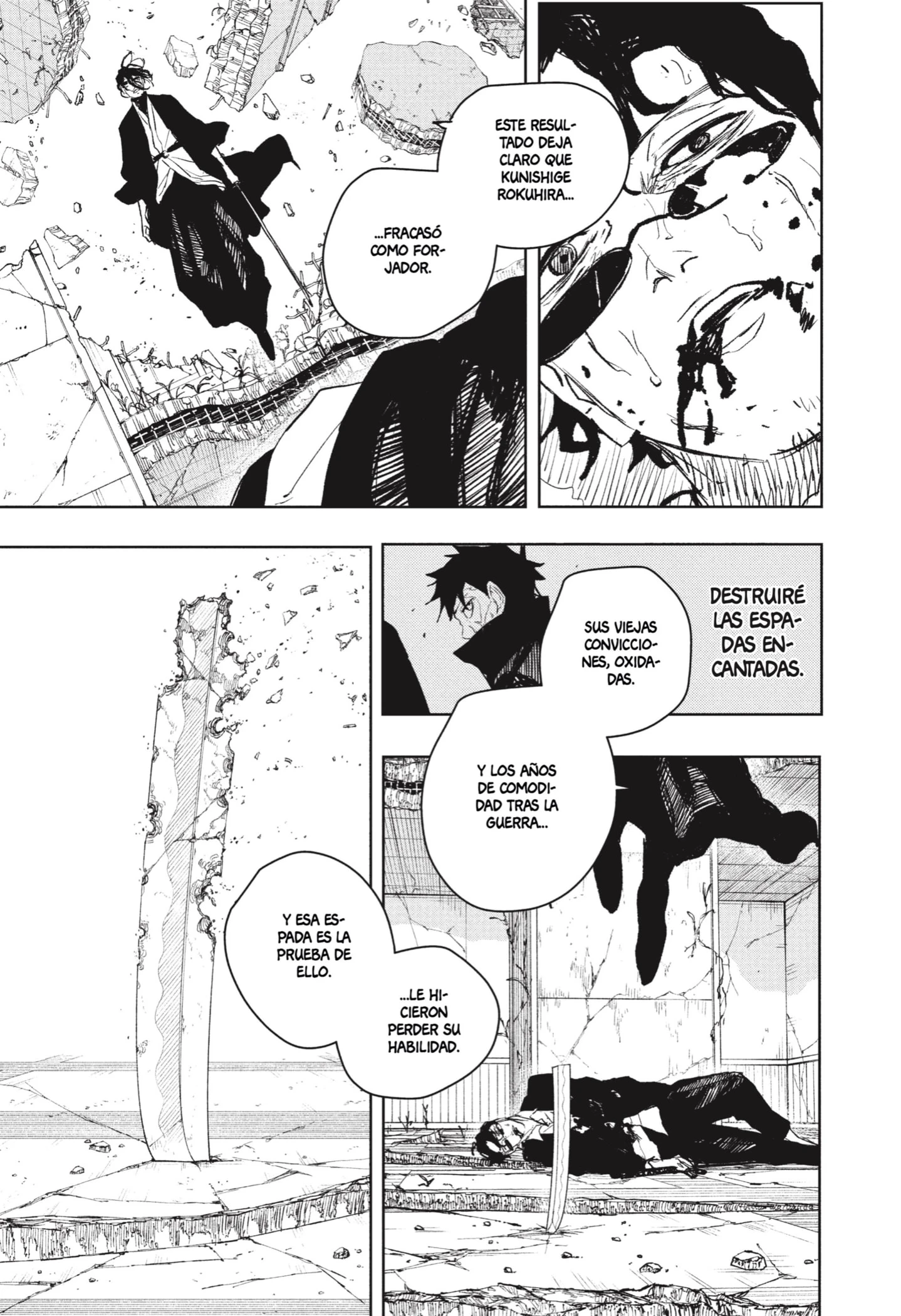 Read Kagurabachi ES Manga Online