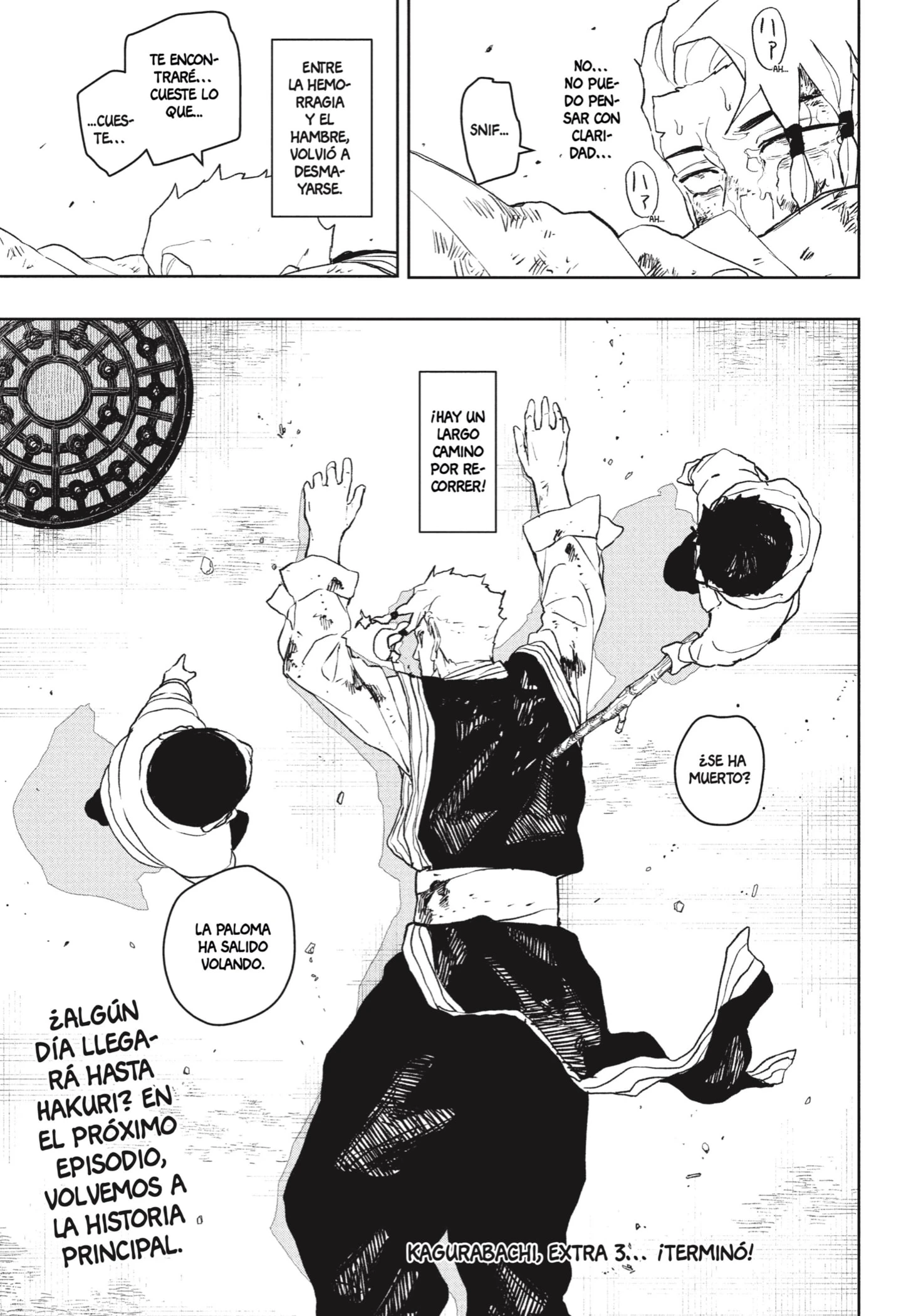 Read Kagurabachi ES Manga Online