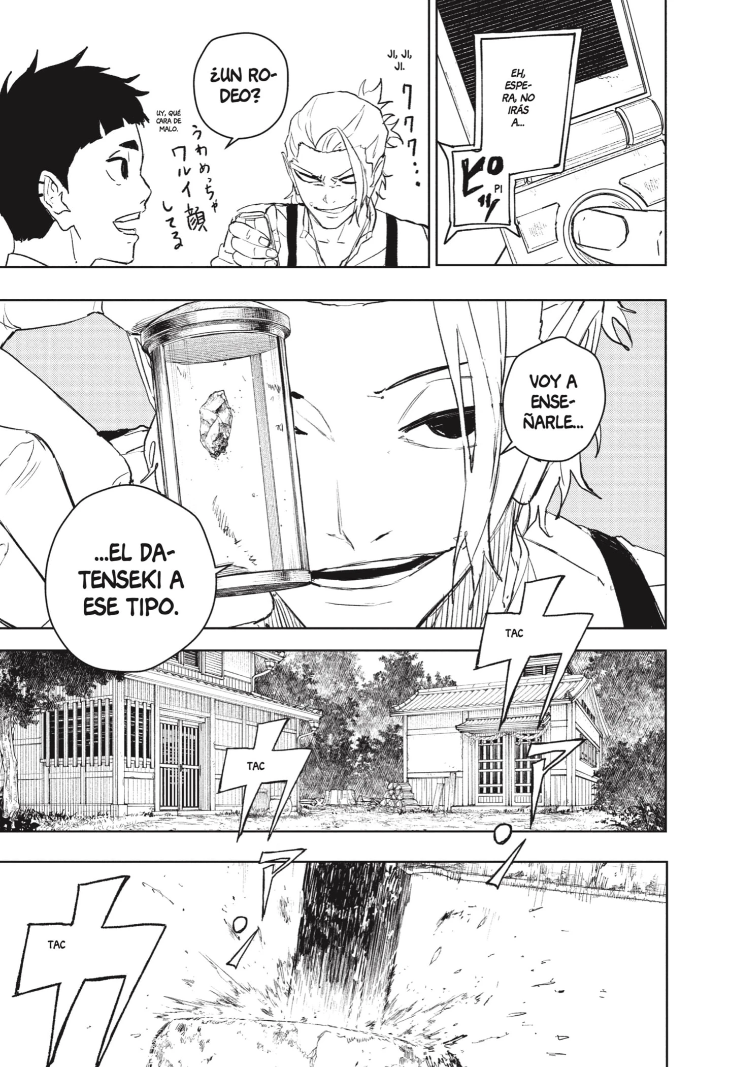 Read Kagurabachi ES Manga Online