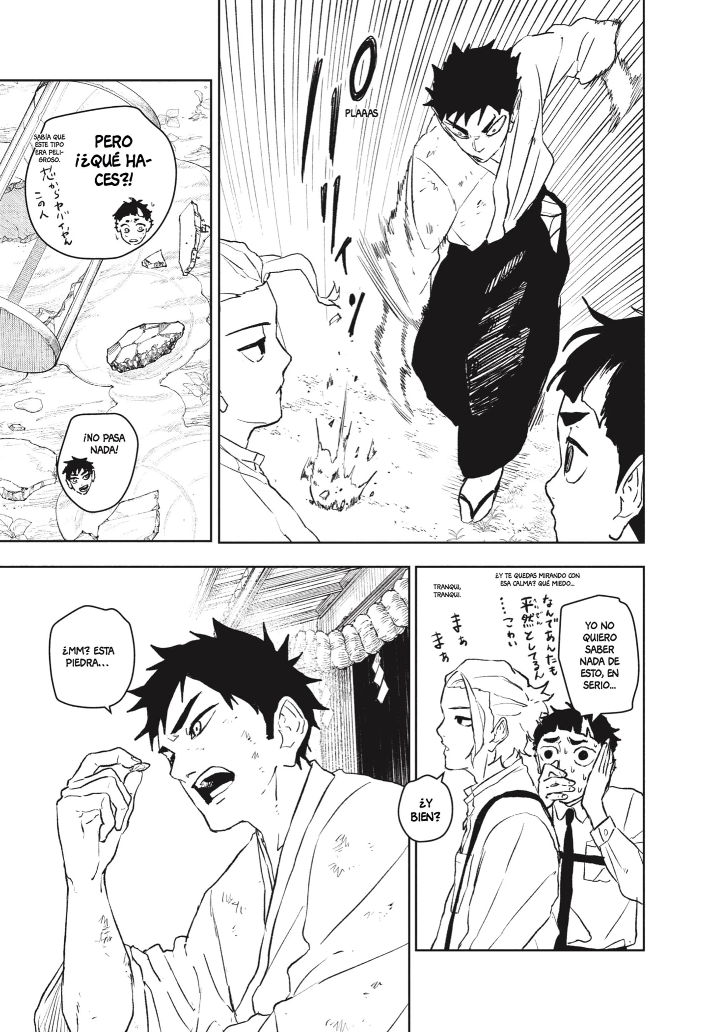 Read Kagurabachi ES Manga Online