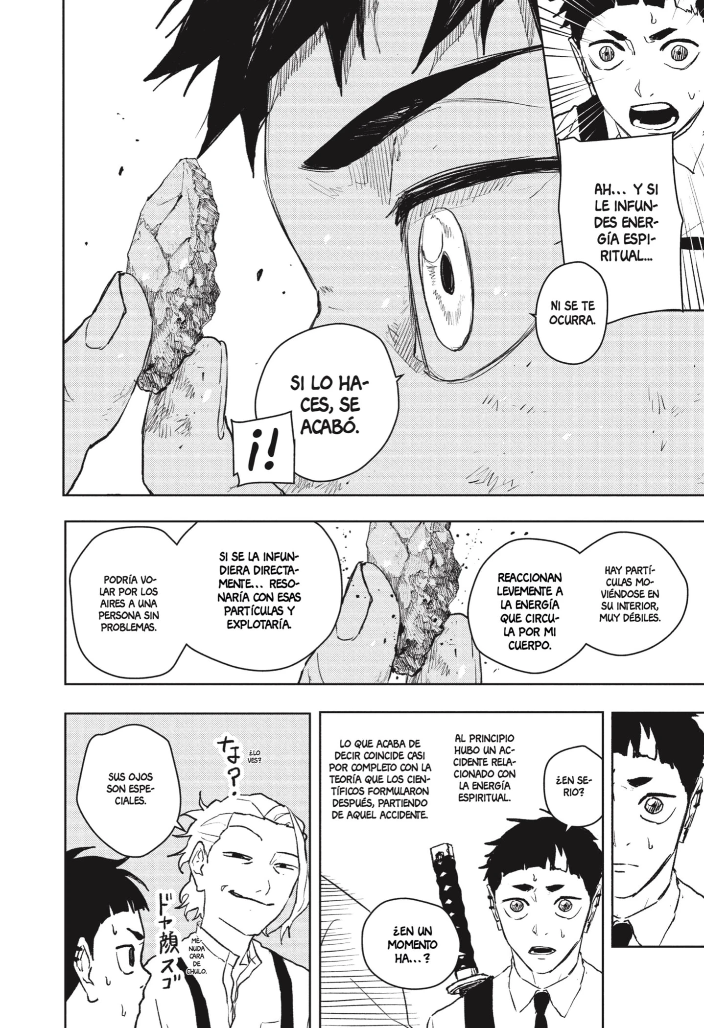 Read Kagurabachi ES Manga Online