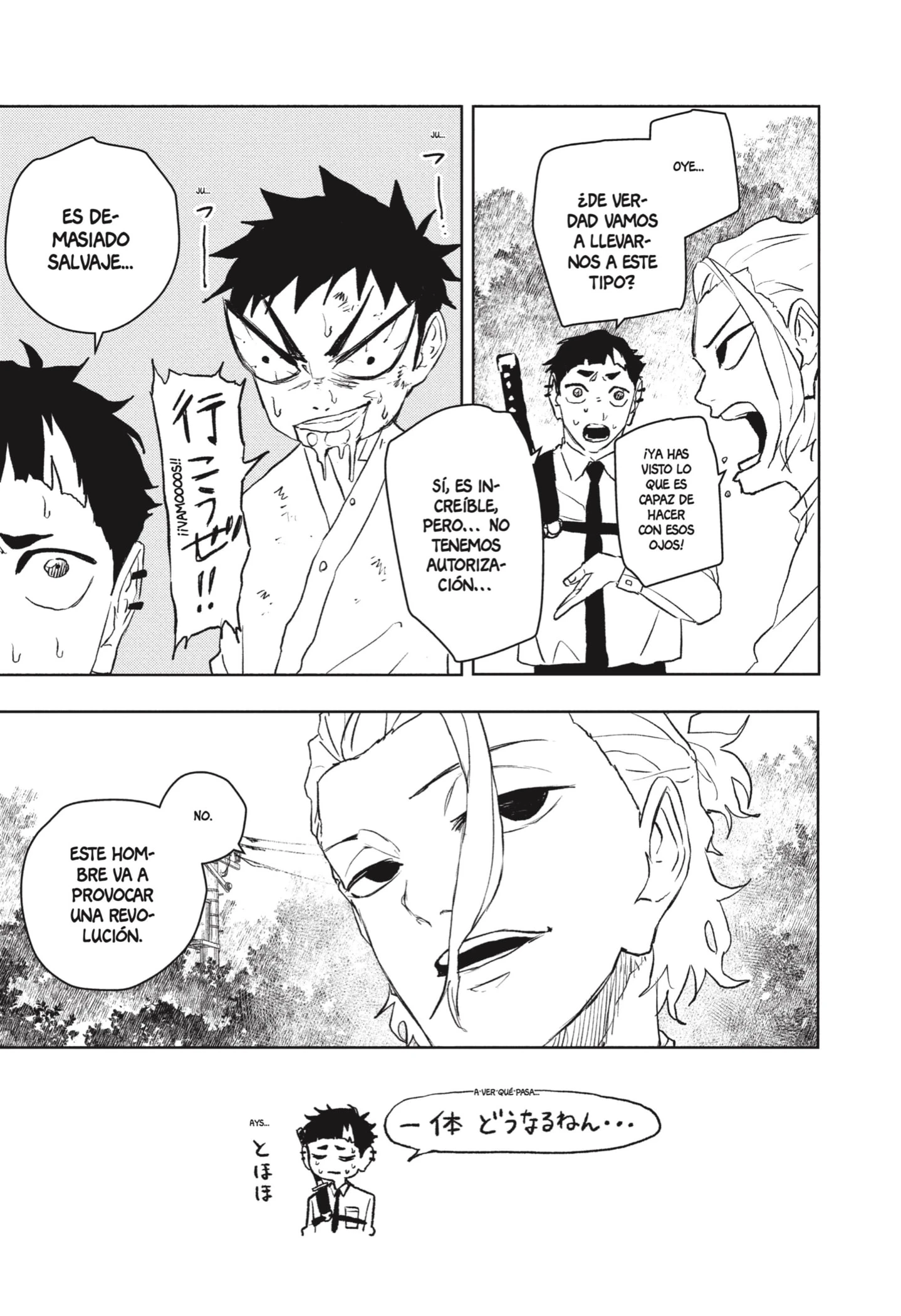 Read Kagurabachi ES Manga Online