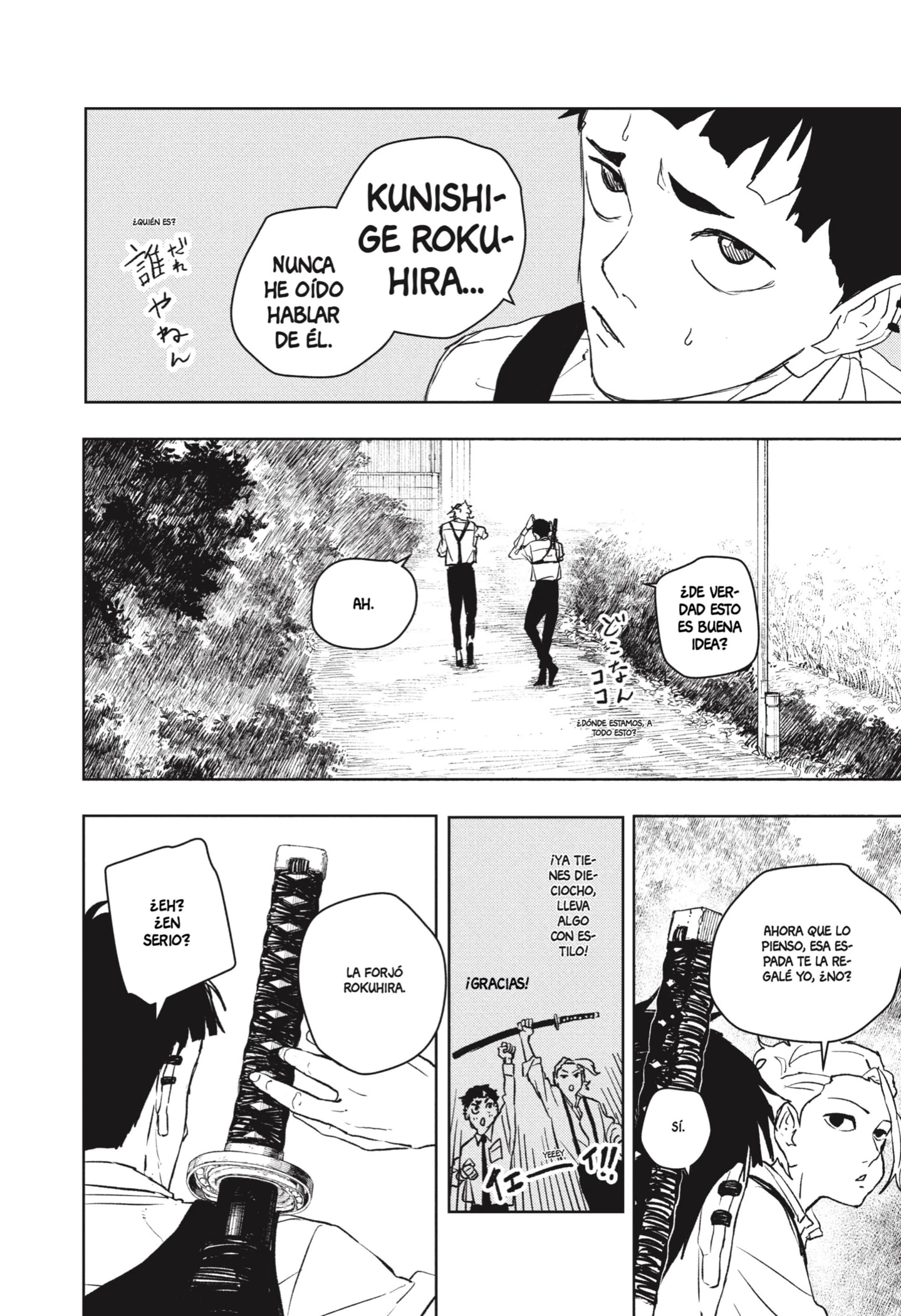 Read Kagurabachi ES Manga Online