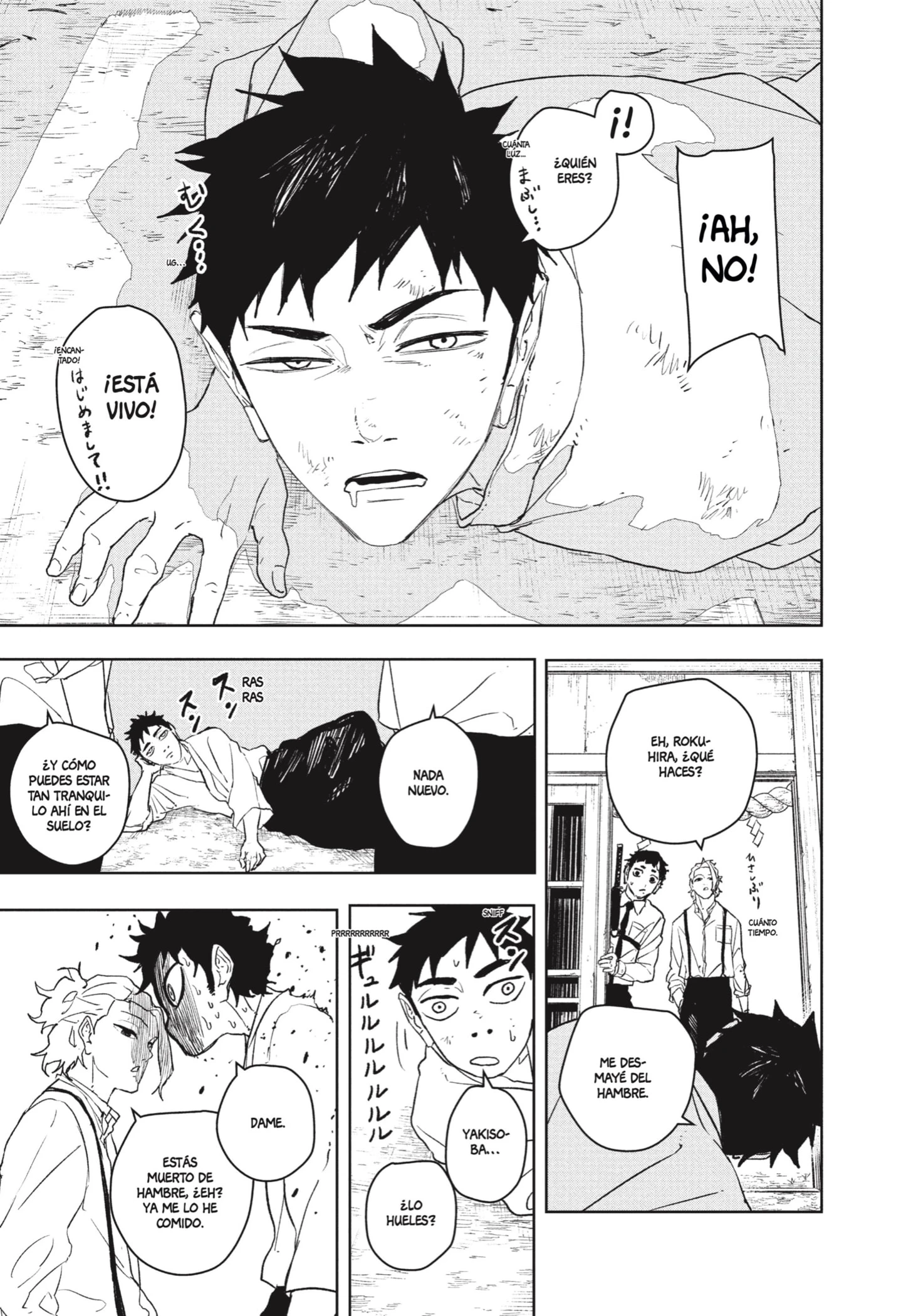Read Kagurabachi ES Manga Online