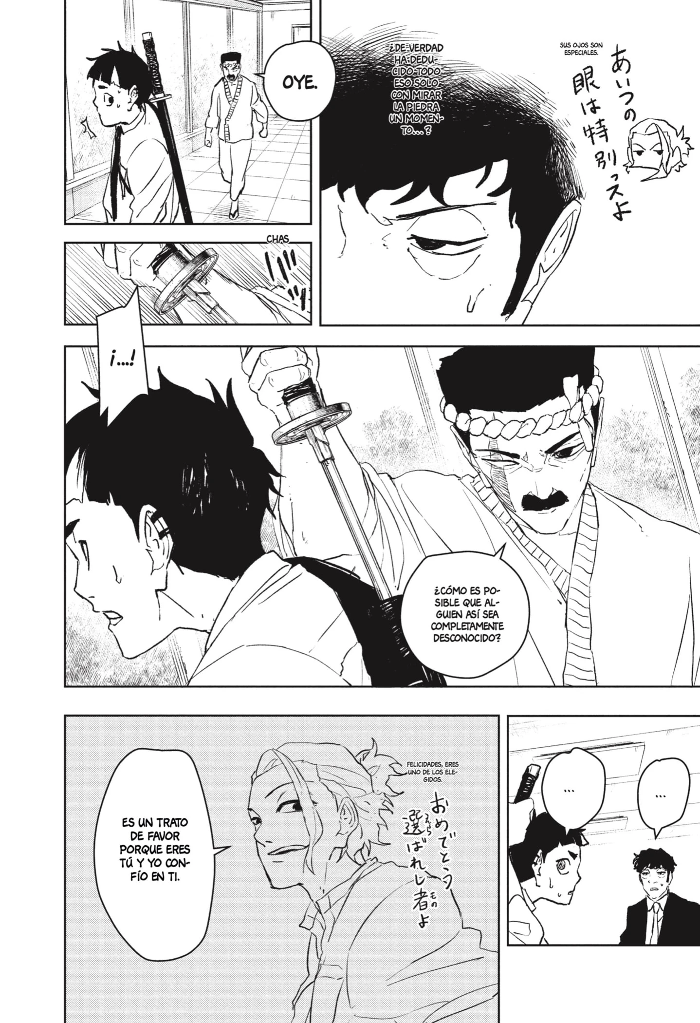 Read Kagurabachi ES Manga Online