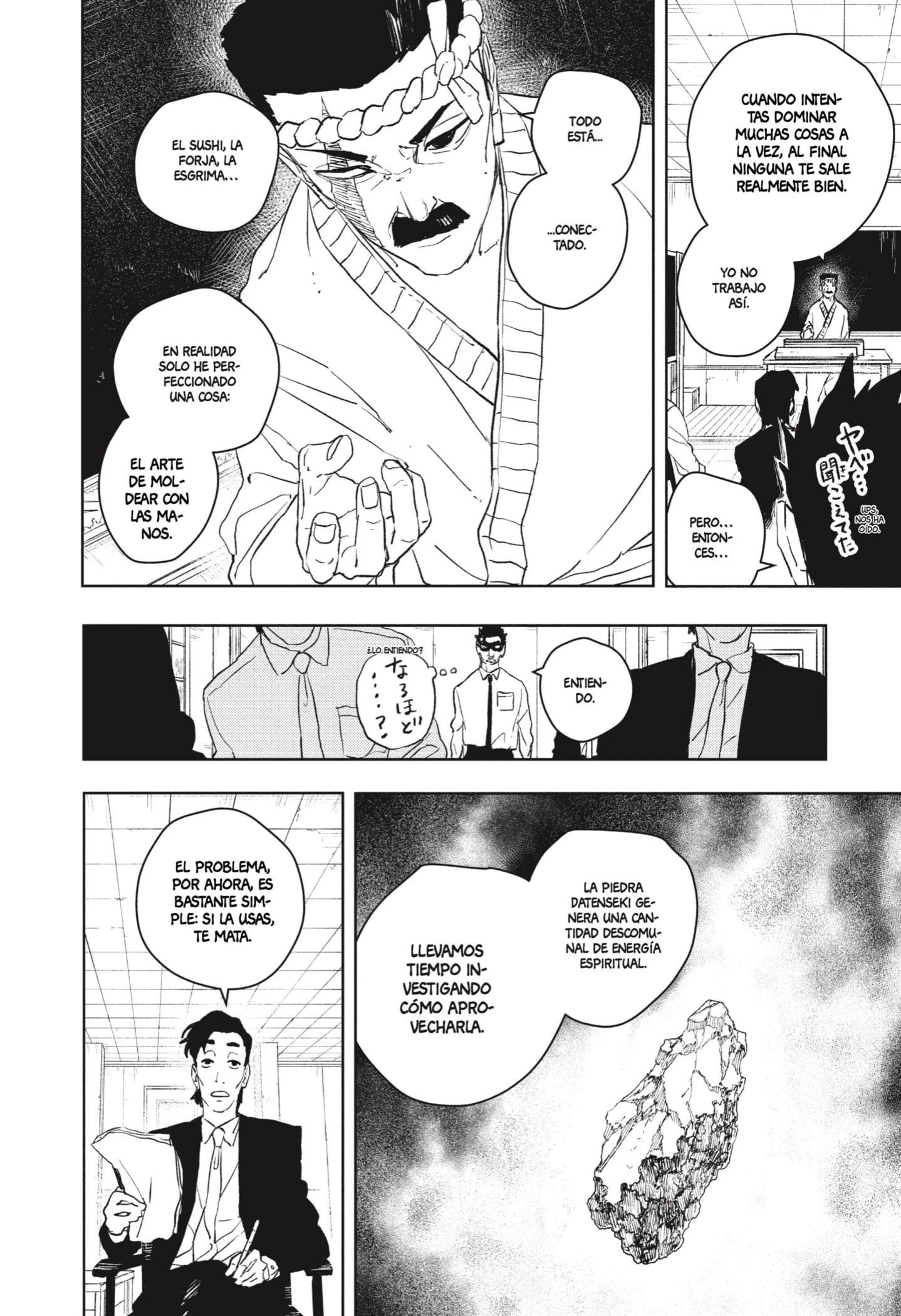 Read Kagurabachi ES Manga Online