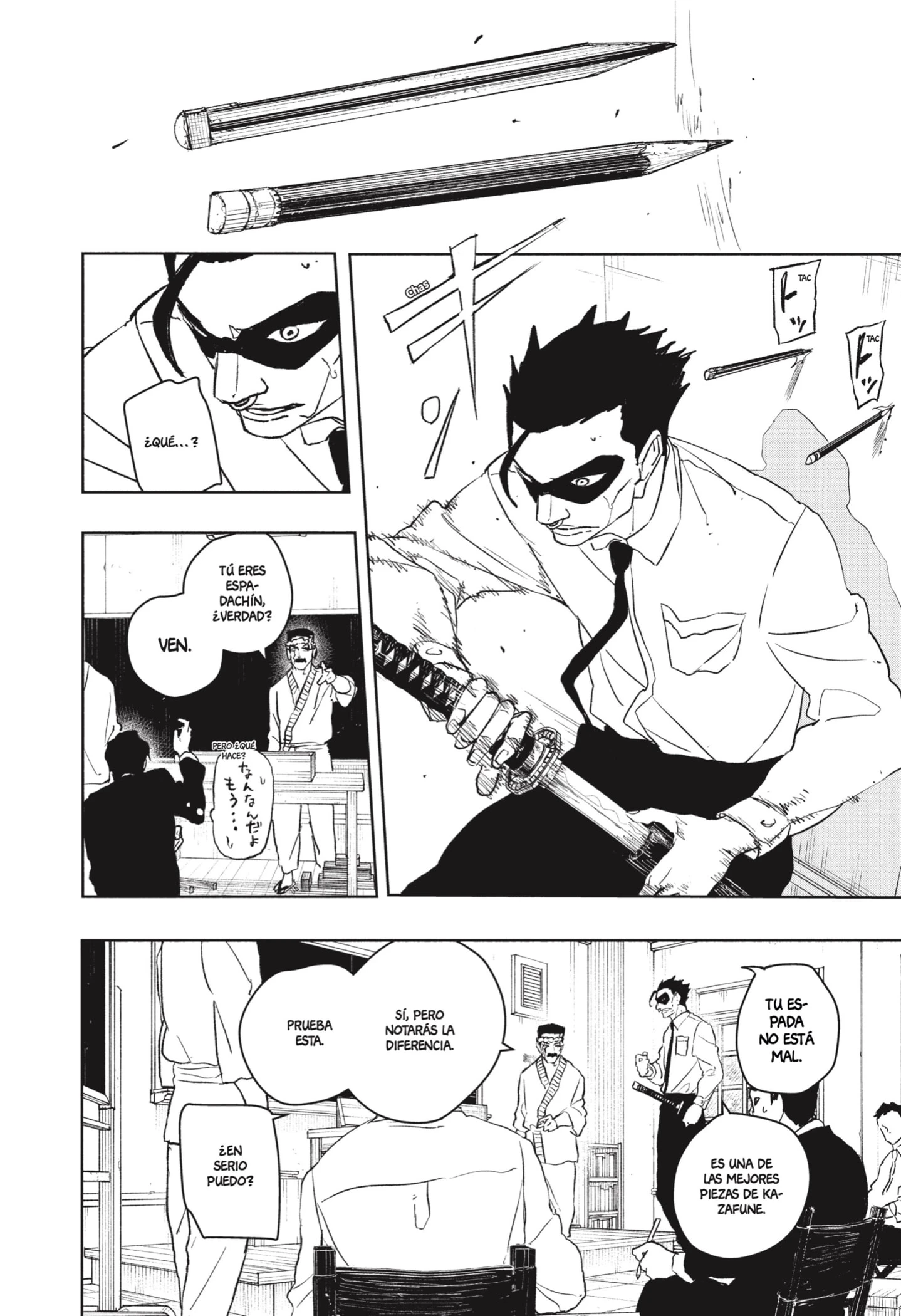 Read Kagurabachi ES Manga Online