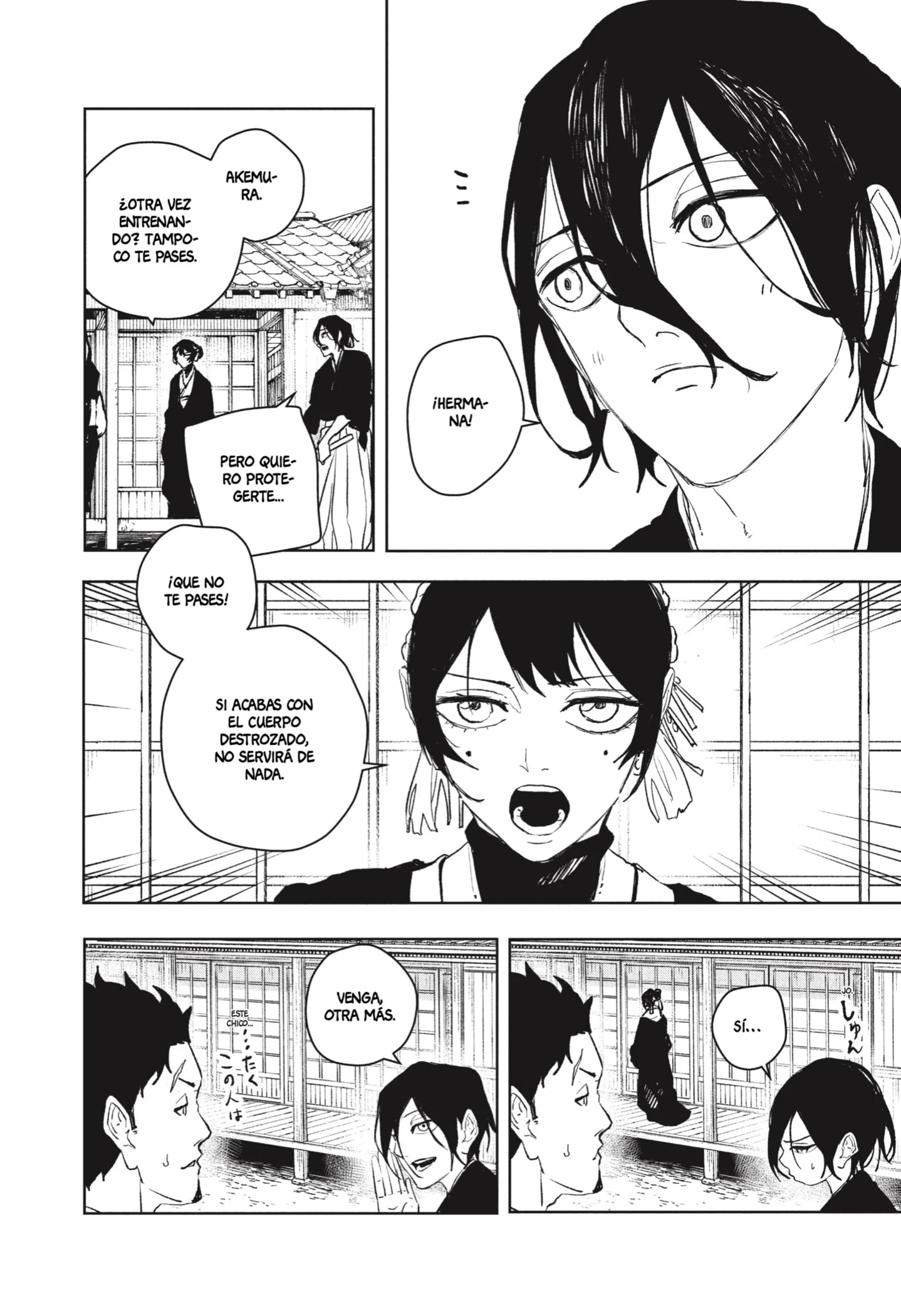 Read Kagurabachi ES Manga Online