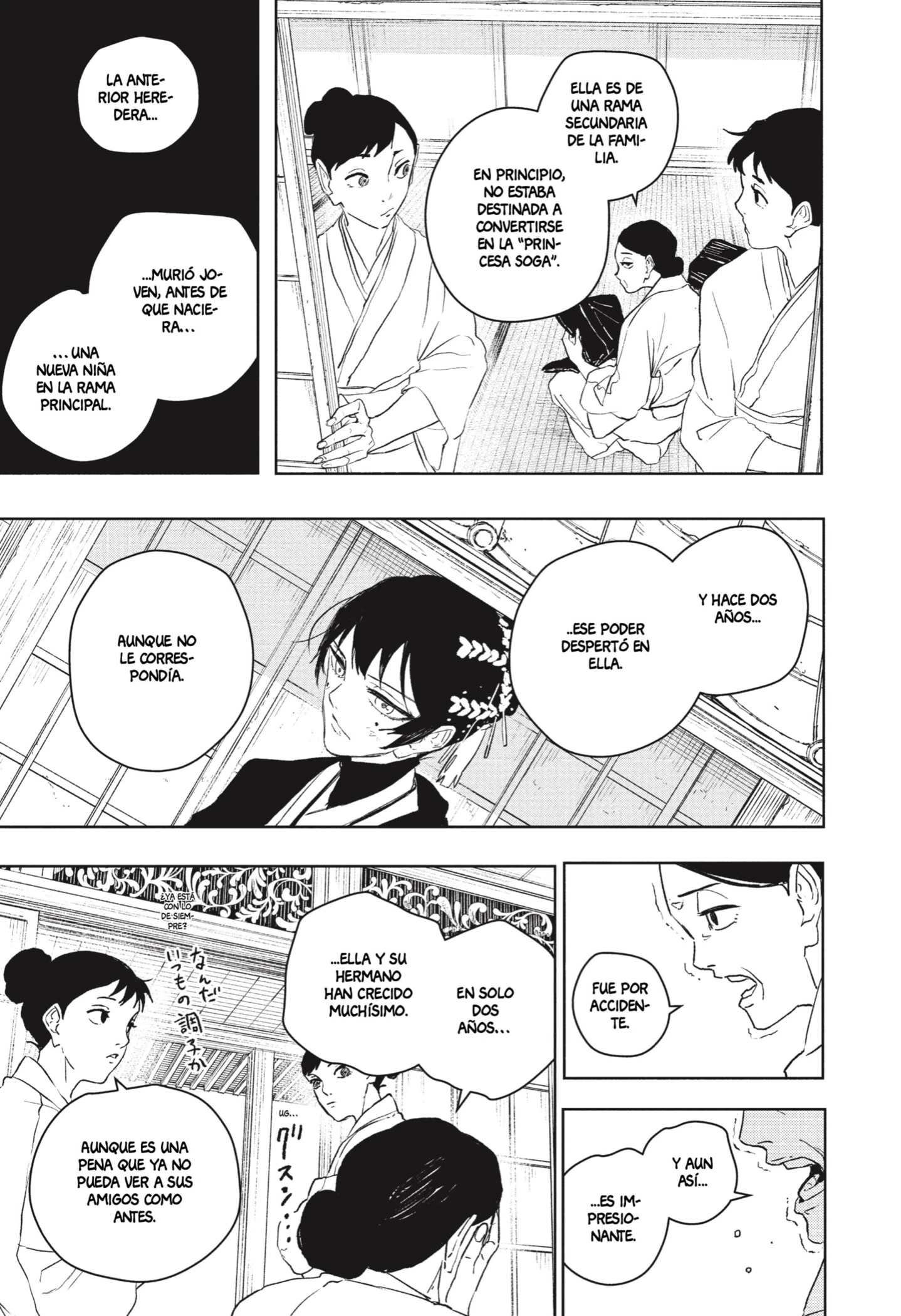 Read Kagurabachi ES Manga Online