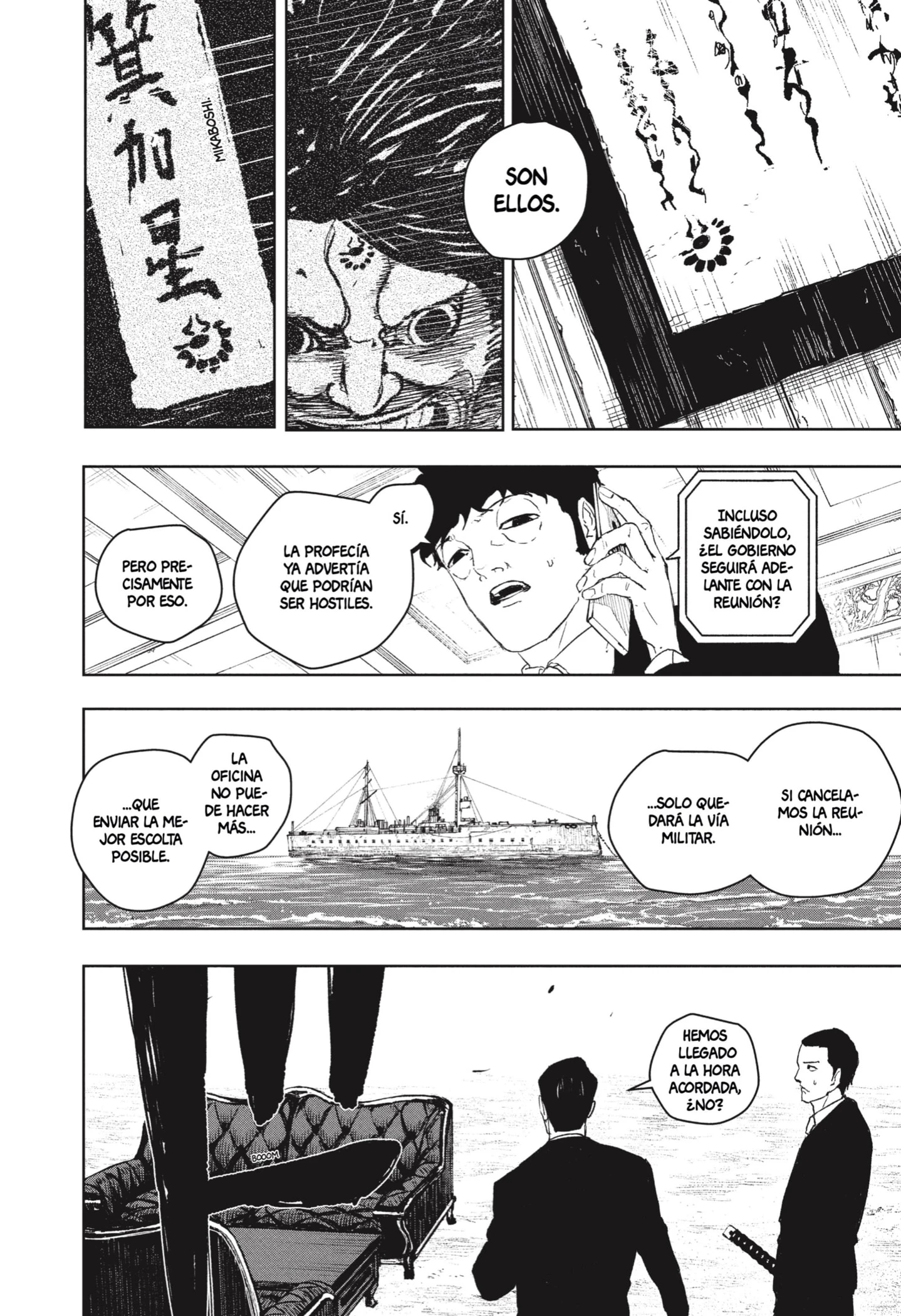 Read Kagurabachi ES Manga Online