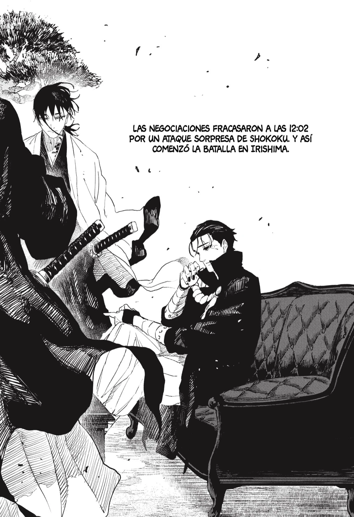 Read Kagurabachi ES Manga Online