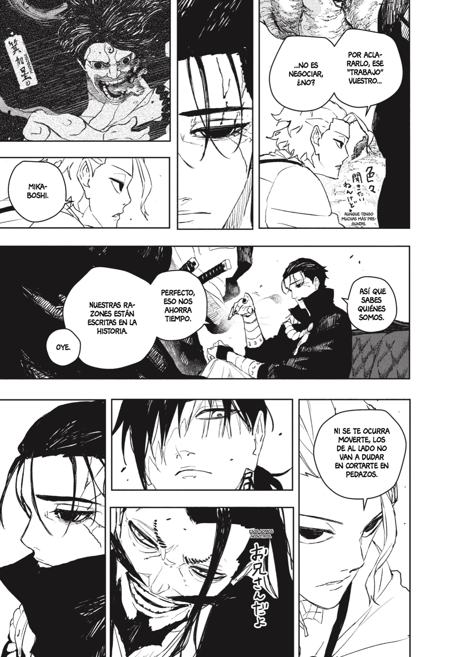 Read Kagurabachi ES Manga Online