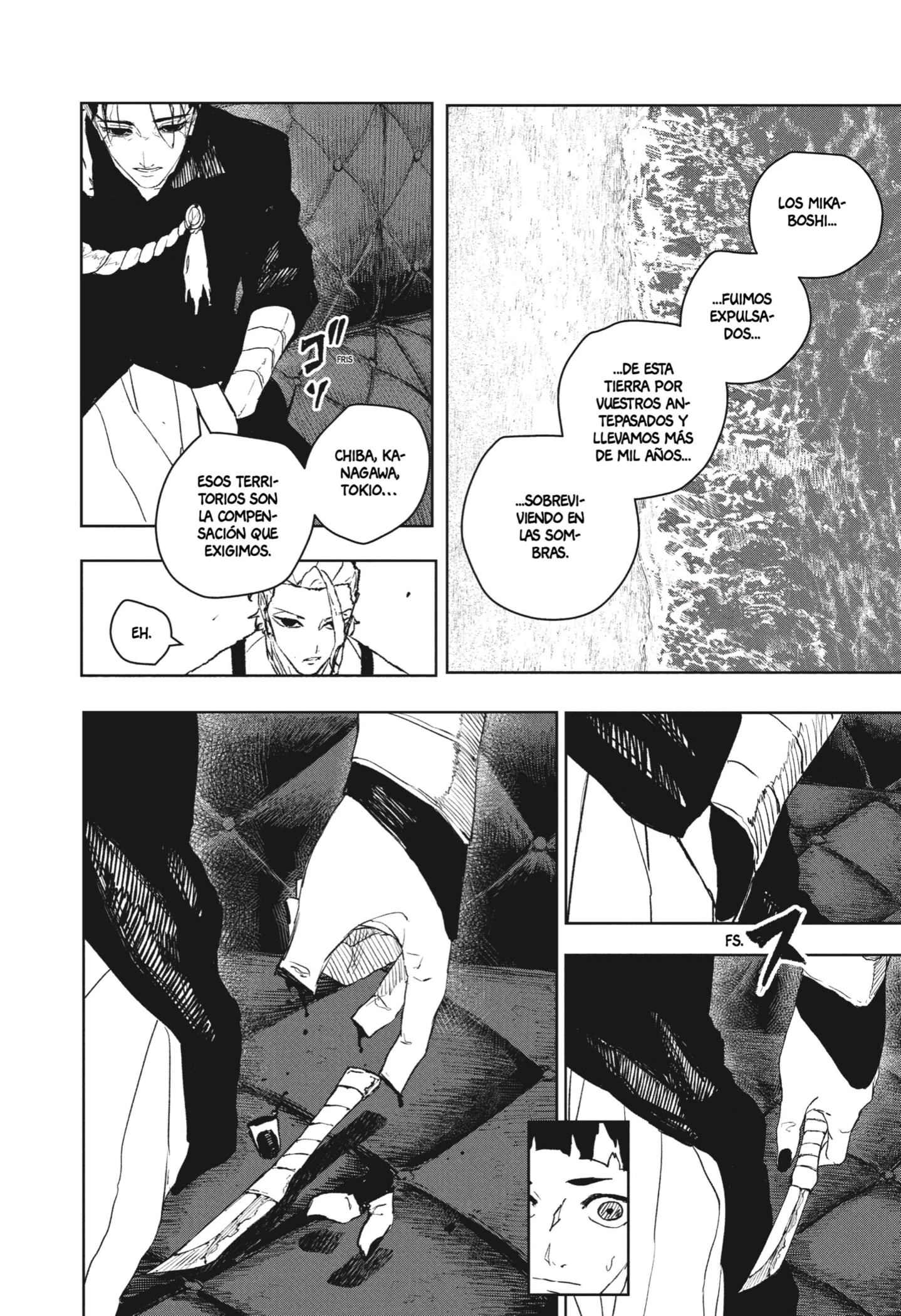 Read Kagurabachi ES Manga Online