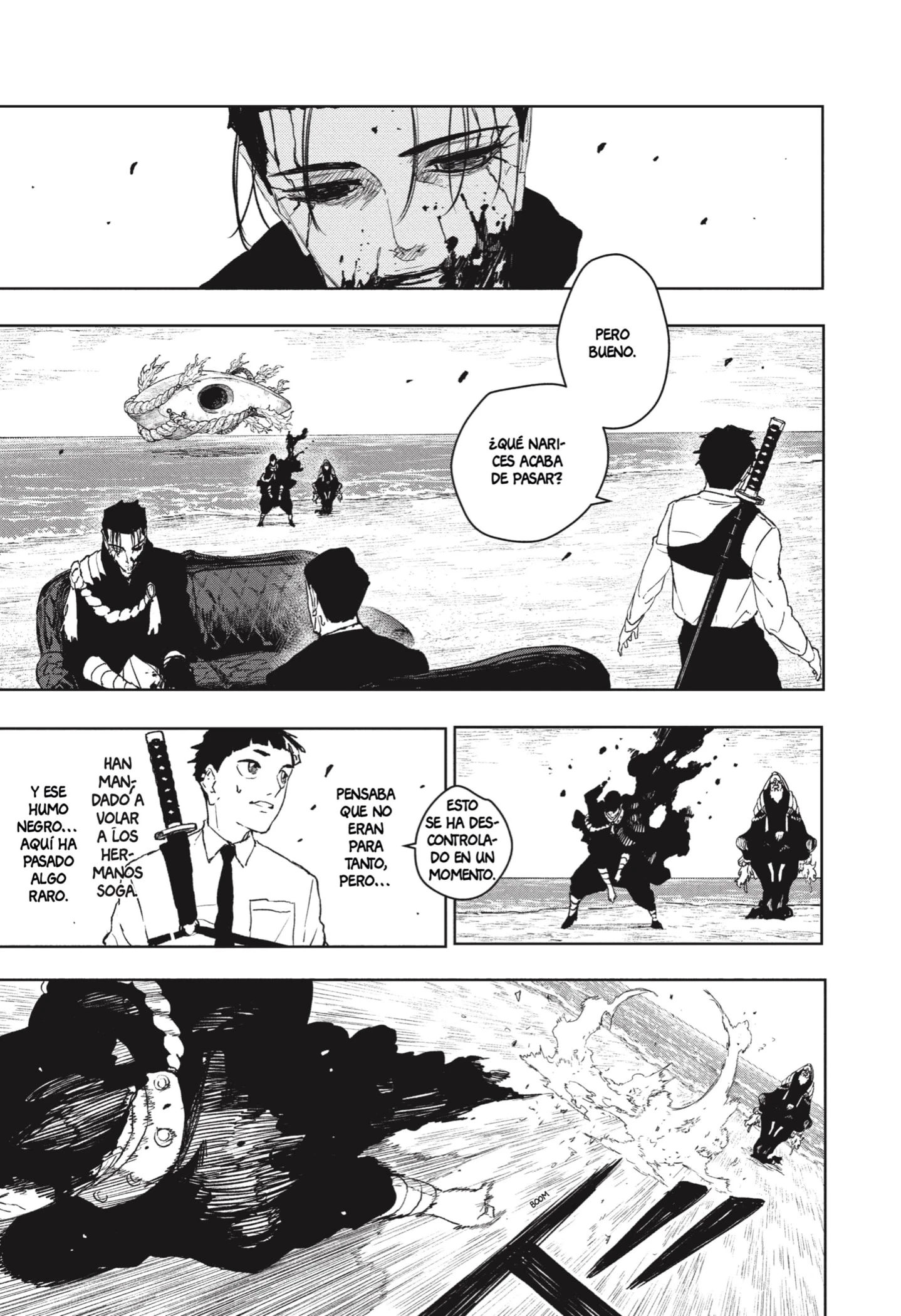 Read Kagurabachi ES Manga Online