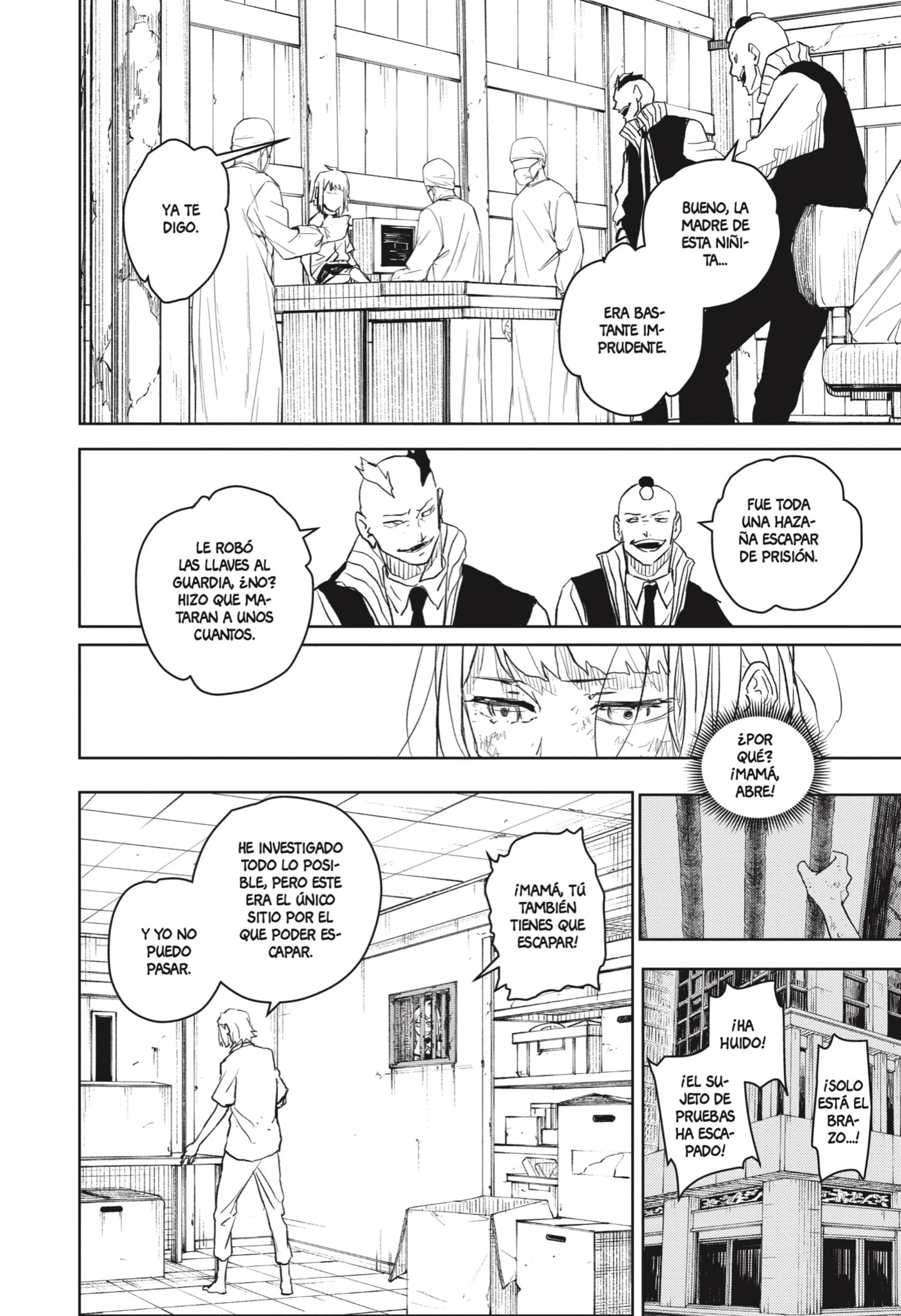 Read Kagurabachi ES Manga Online