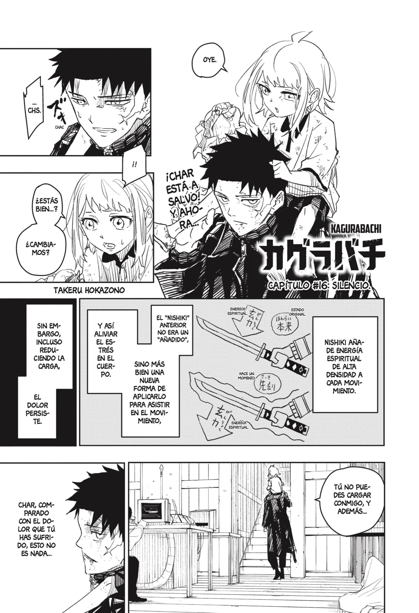Read Kagurabachi ES Manga Online