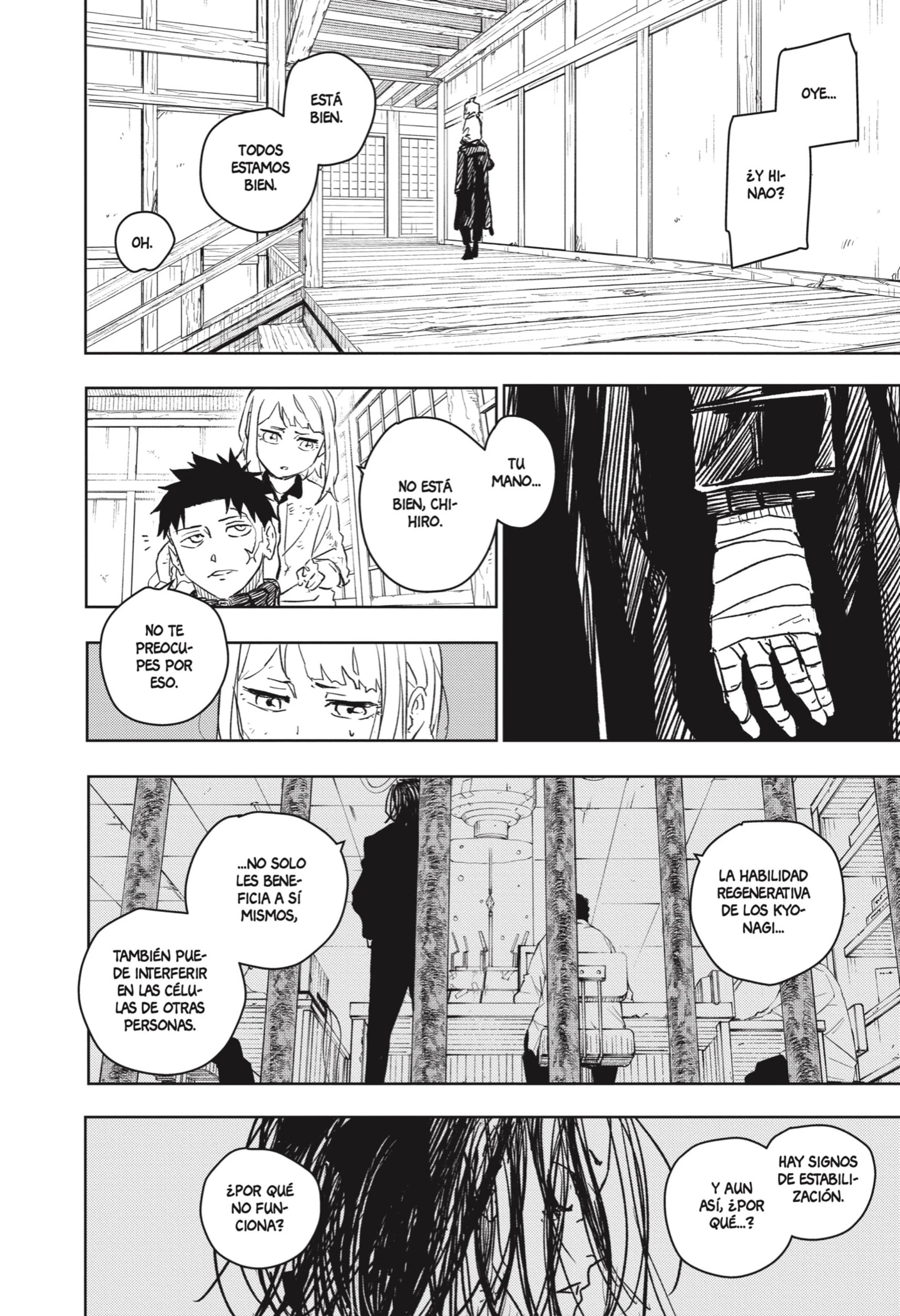 Read Kagurabachi ES Manga Online