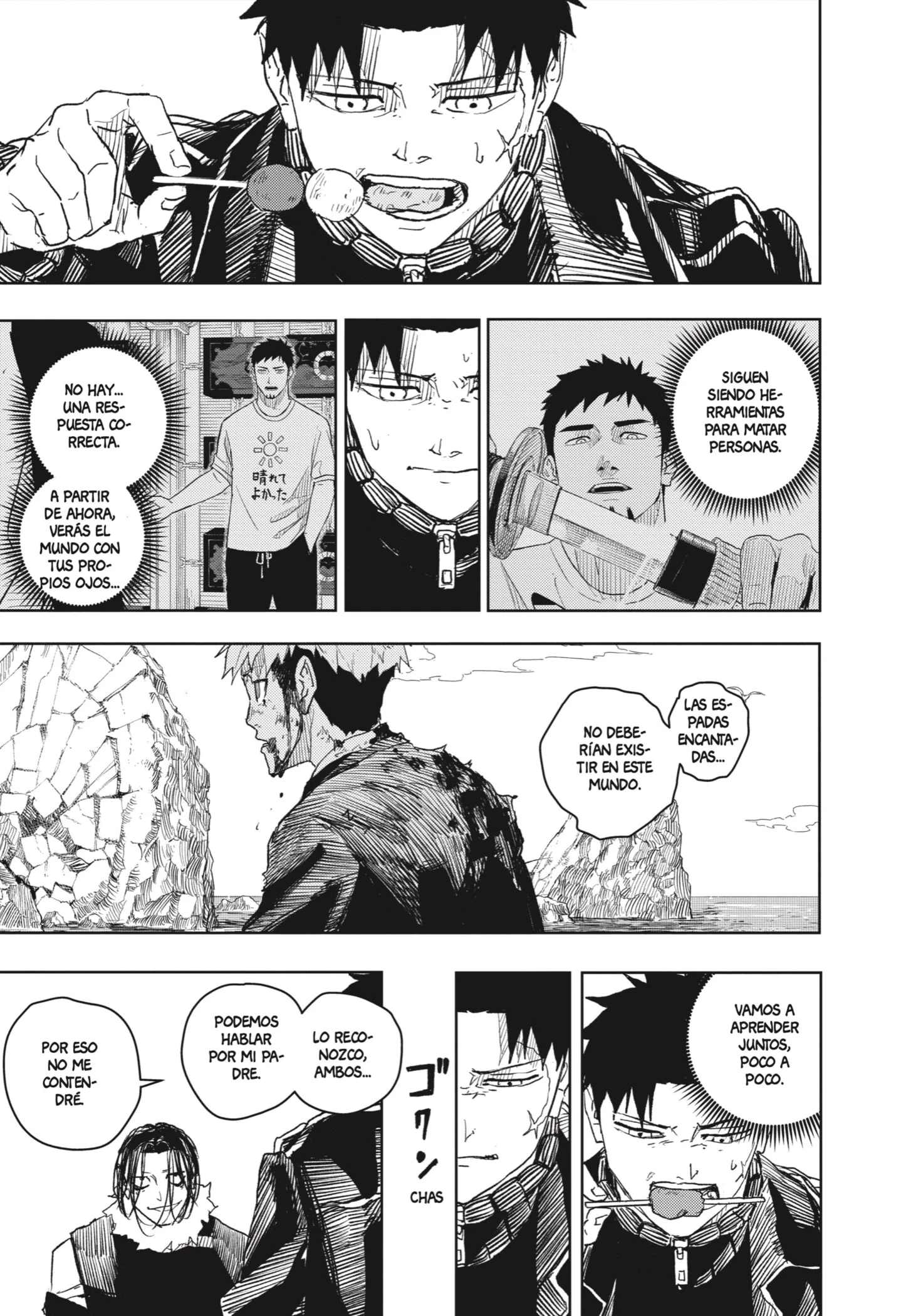 Read Kagurabachi ES Manga Online
