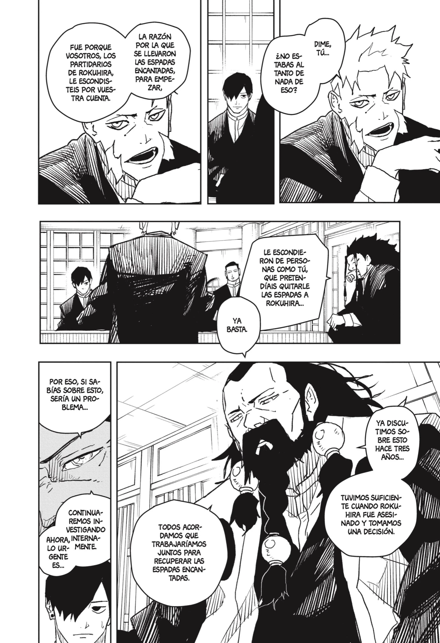 Read Kagurabachi ES Manga Online